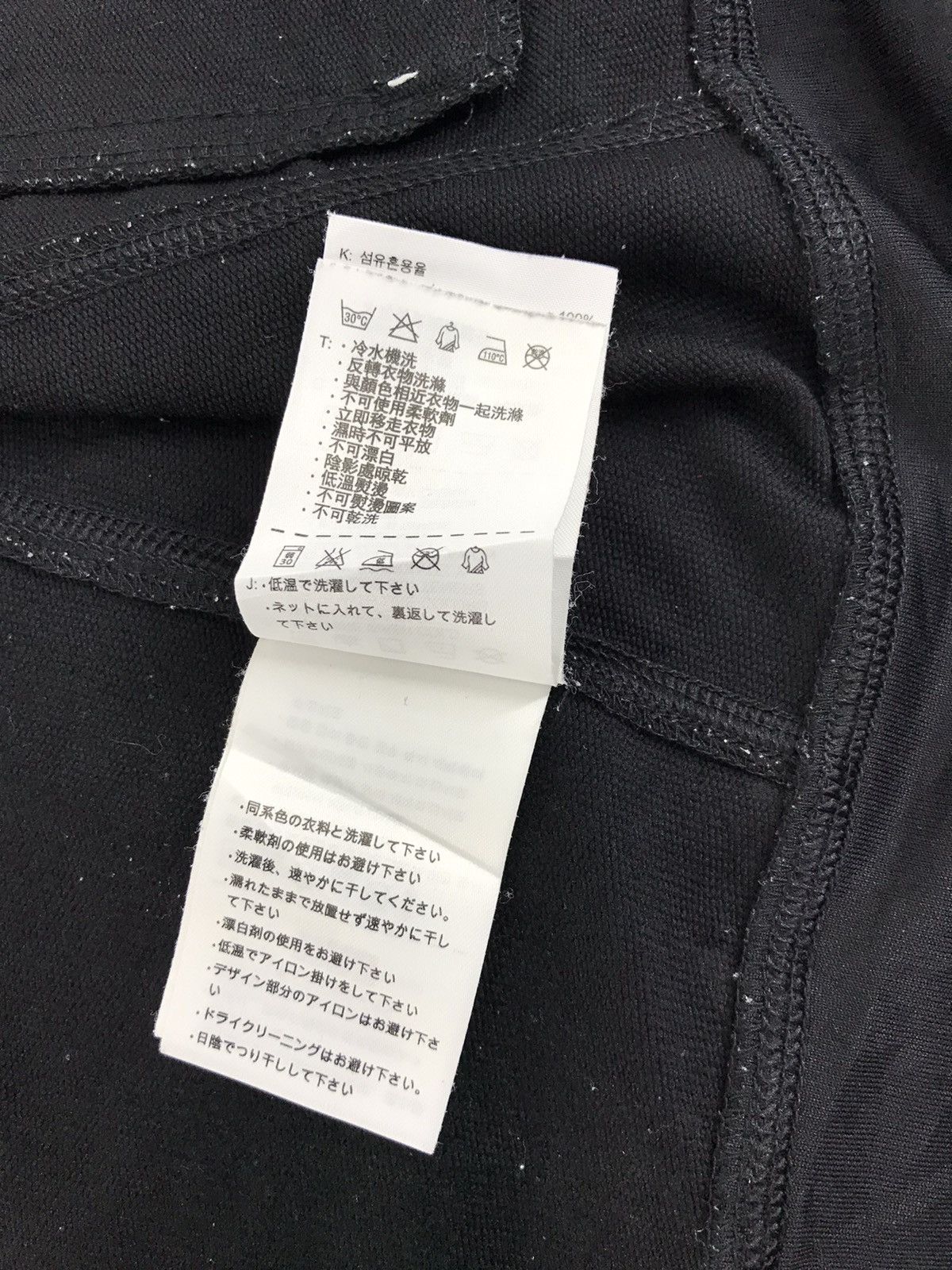Nike Nike 10 Sportwear Zipper Style Jacket Fashion Designe Size US S / EU 44-46 / 1 - 8 Thumbnail