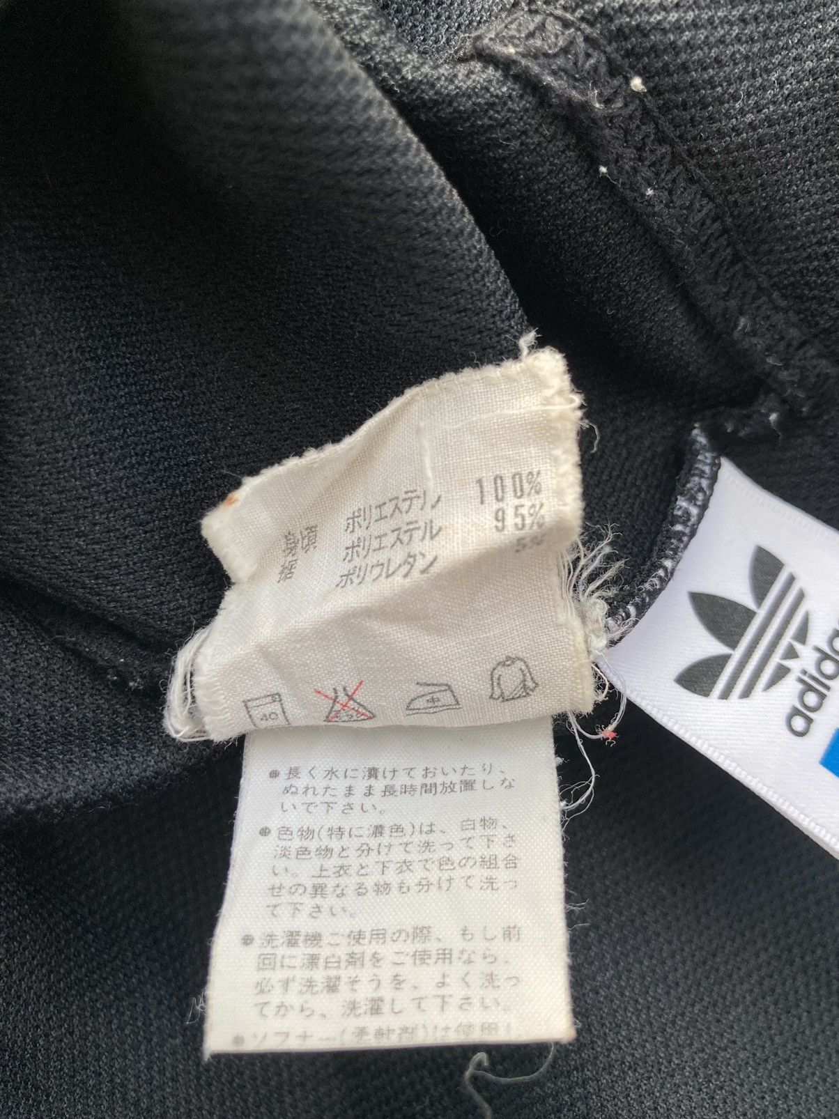 Adidas VINTAGE ADIDAS TRACK PANTS Size US 36 / EU 52 - 8 Thumbnail