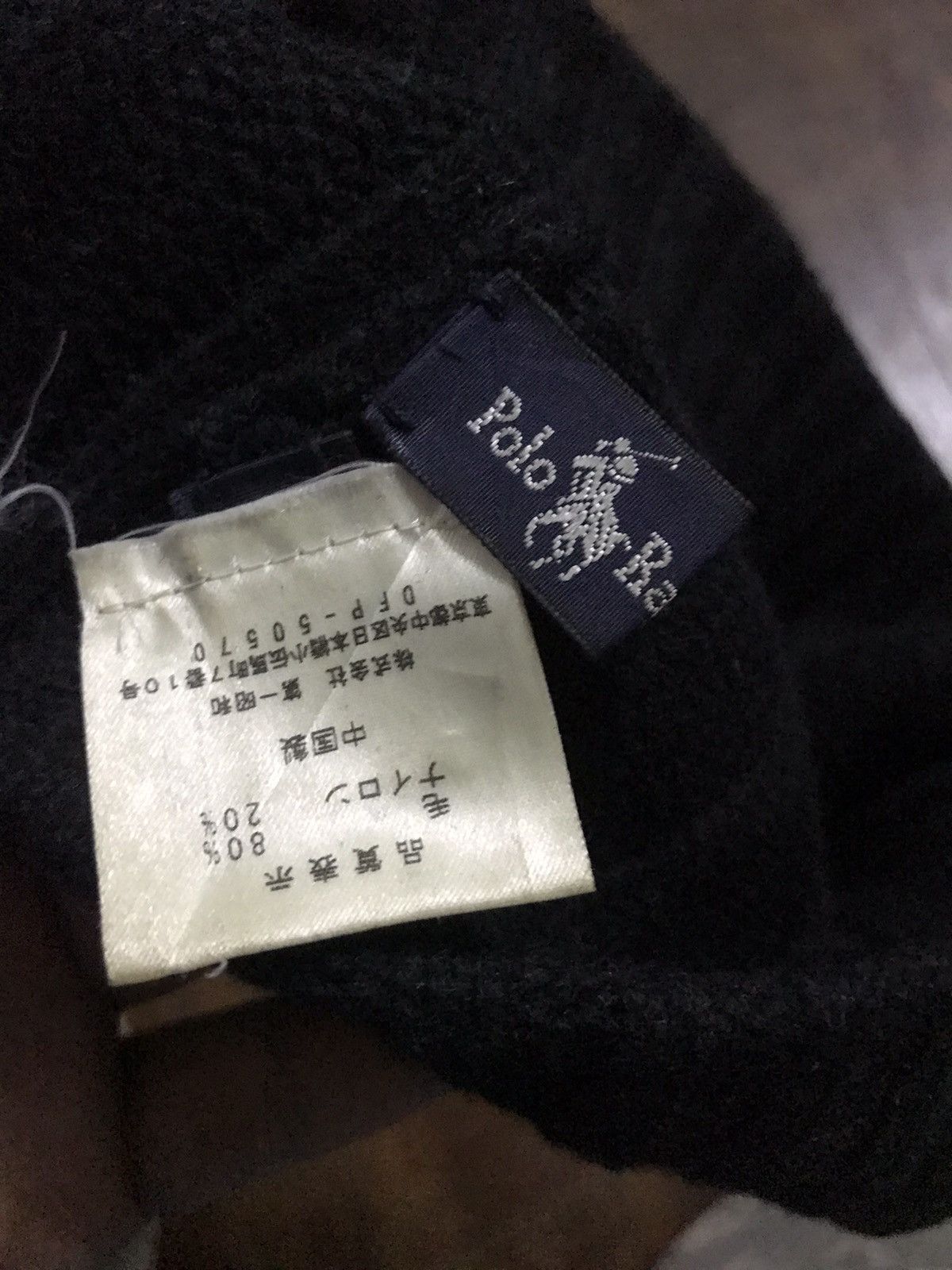Polo Ralph Lauren Polo Ralph Lauren beanie Size ONE SIZE - 5 Thumbnail