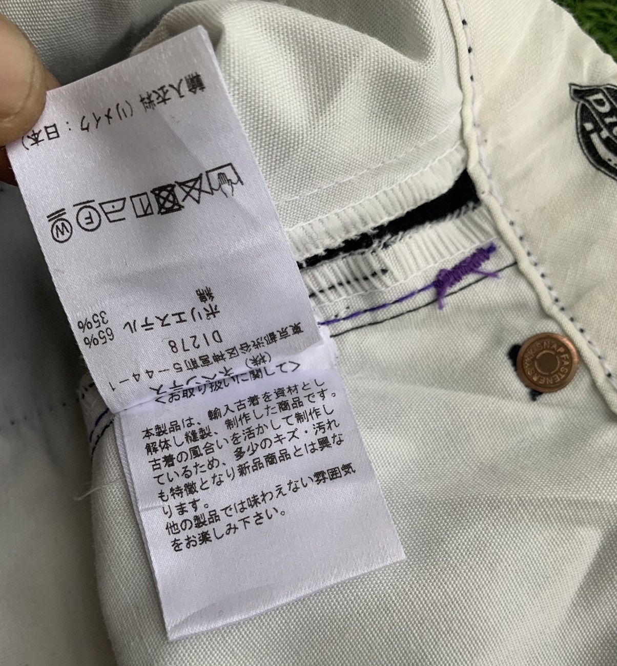 Nepenthes Rebuild By Needles X Dickies 874 Slim Pants Size US 32 / EU 48 - 8 Thumbnail