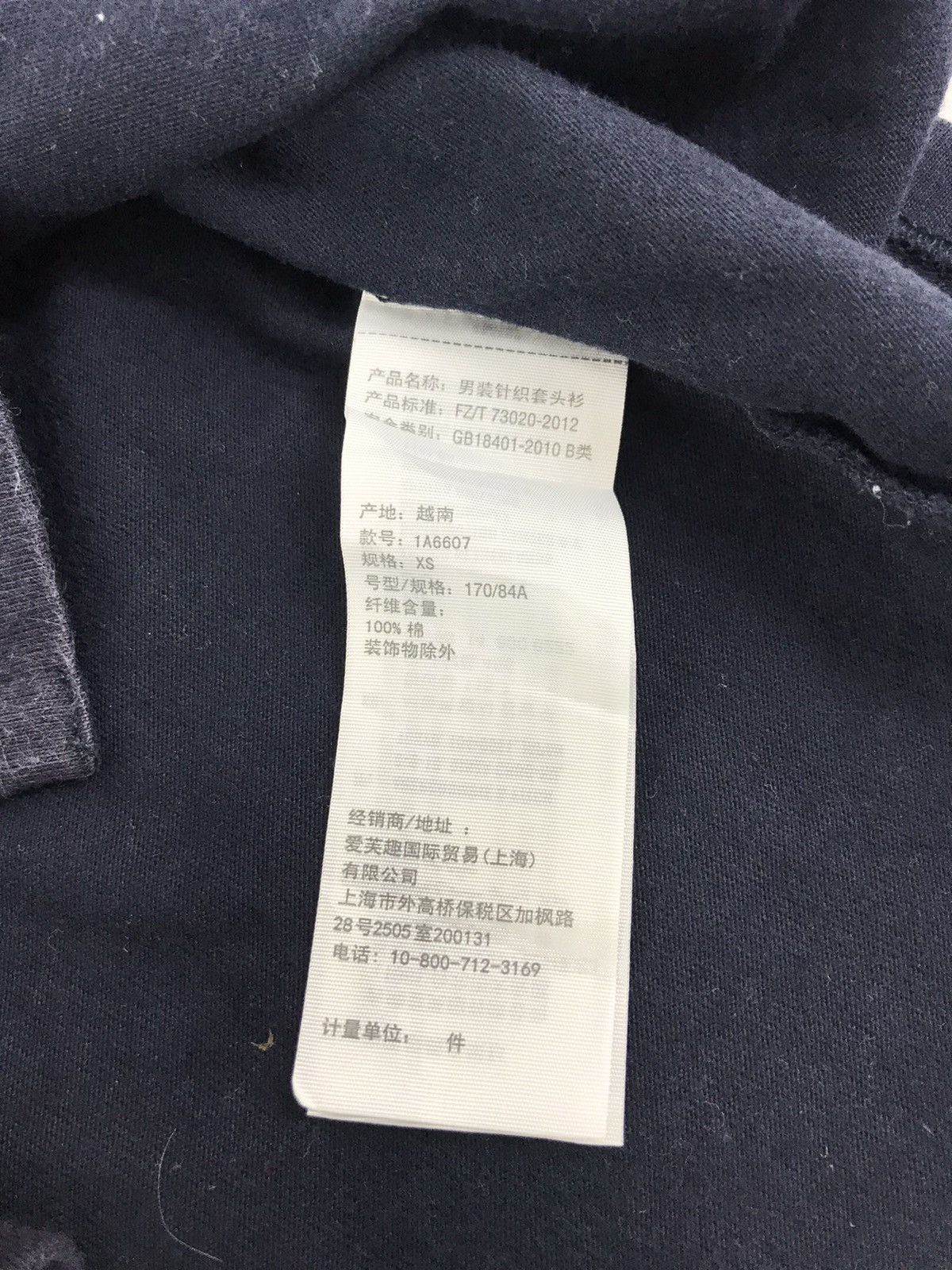 Abercrombie & Fitch × Vintage Vintage Abercrombie & Fitch 92 Box Logo Printed Tee T-shirt Size US S / EU 44-46 / 1 - 5 Thumbnail