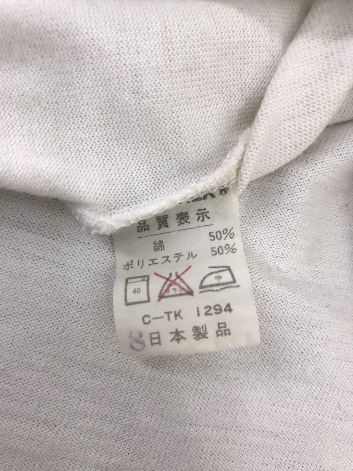 Vintage 90s Yonex Polo T-shirt Single Pocket Striped Design Size US S / EU 44-46 / 1 - 6 Thumbnail