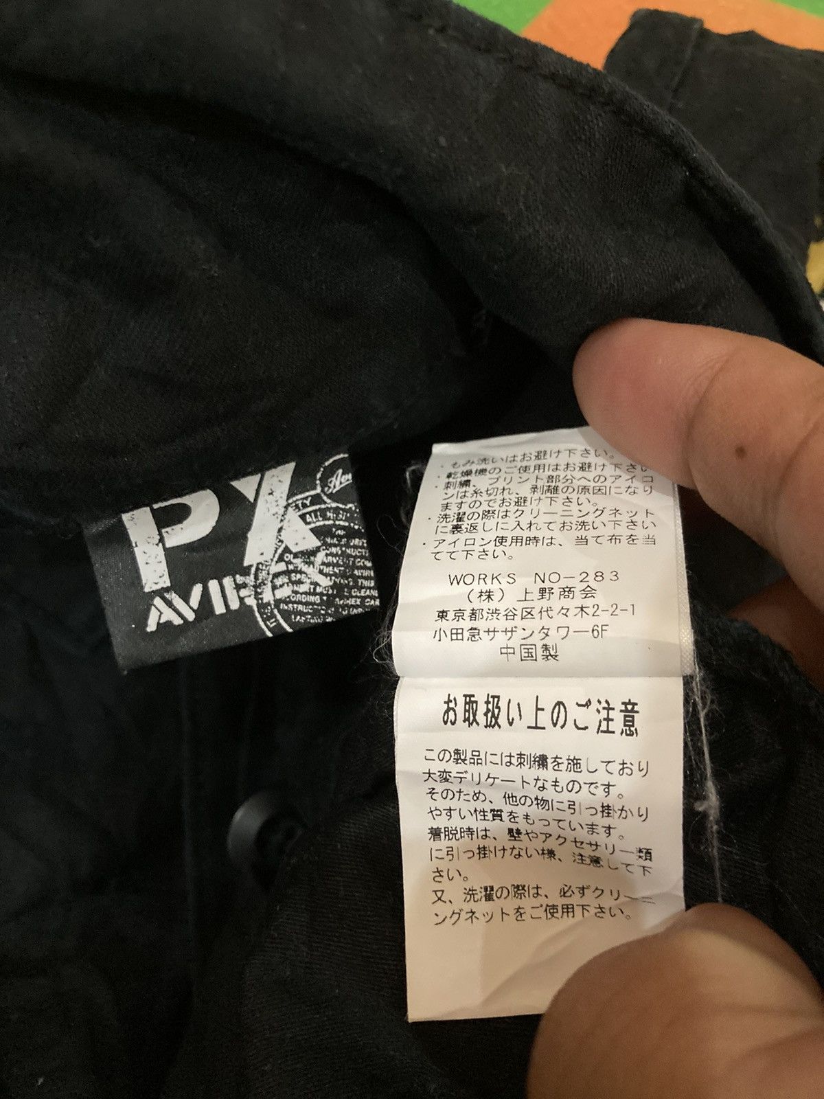 Avirex AVIREX MILITARY WORKER SHIRT Size US L / EU 52-54 / 3 - 6 Thumbnail
