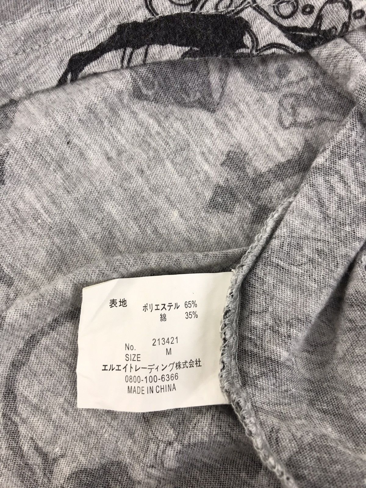 Japanese Brand Vintage L.A Oil Shock Sweatshirt All Over Skull Cross Print Size 3XL / US 20-22 - 5 Thumbnail