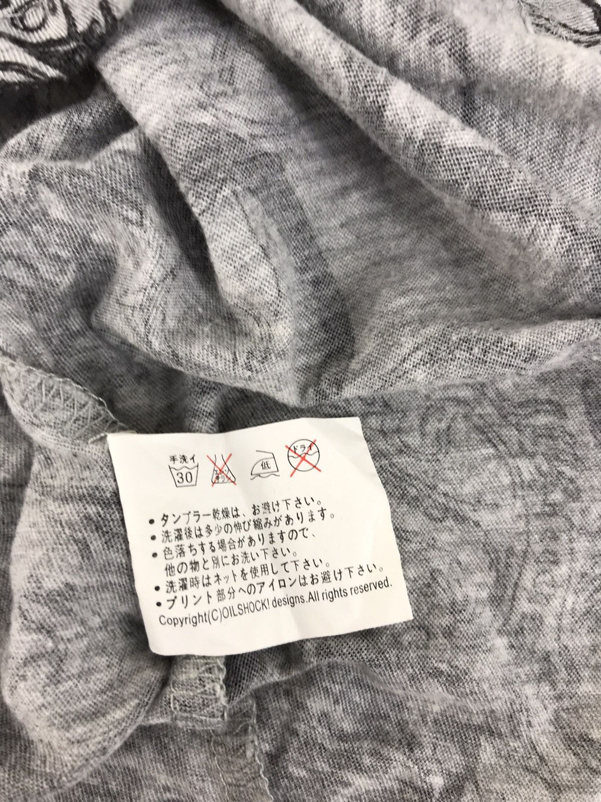 Japanese Brand Vintage L.A Oil Shock Sweatshirt All Over Skull Cross Print Size 3XL / US 20-22 - 6 Thumbnail