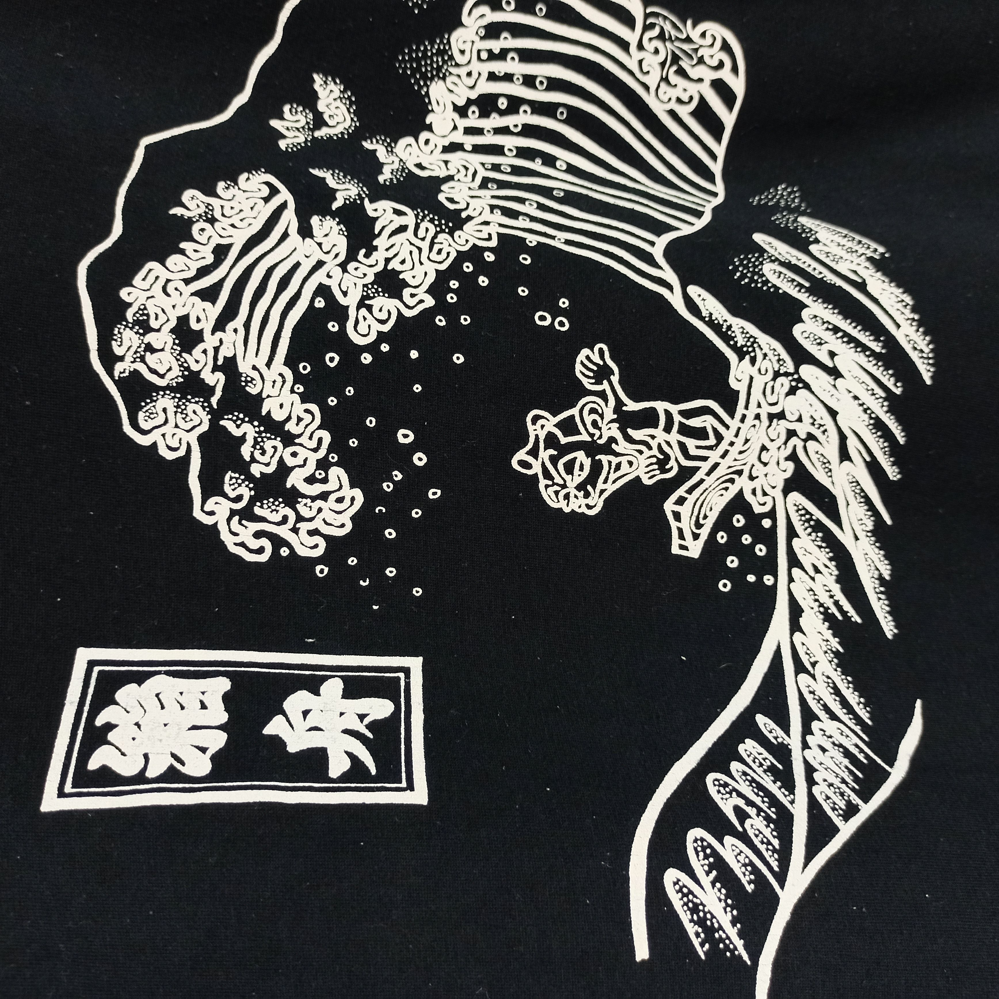 Japanese Brand Vintage United Athle Japanese Brand Hoodie Streetwear Size US XL / EU 56 / 4 - 3 Thumbnail
