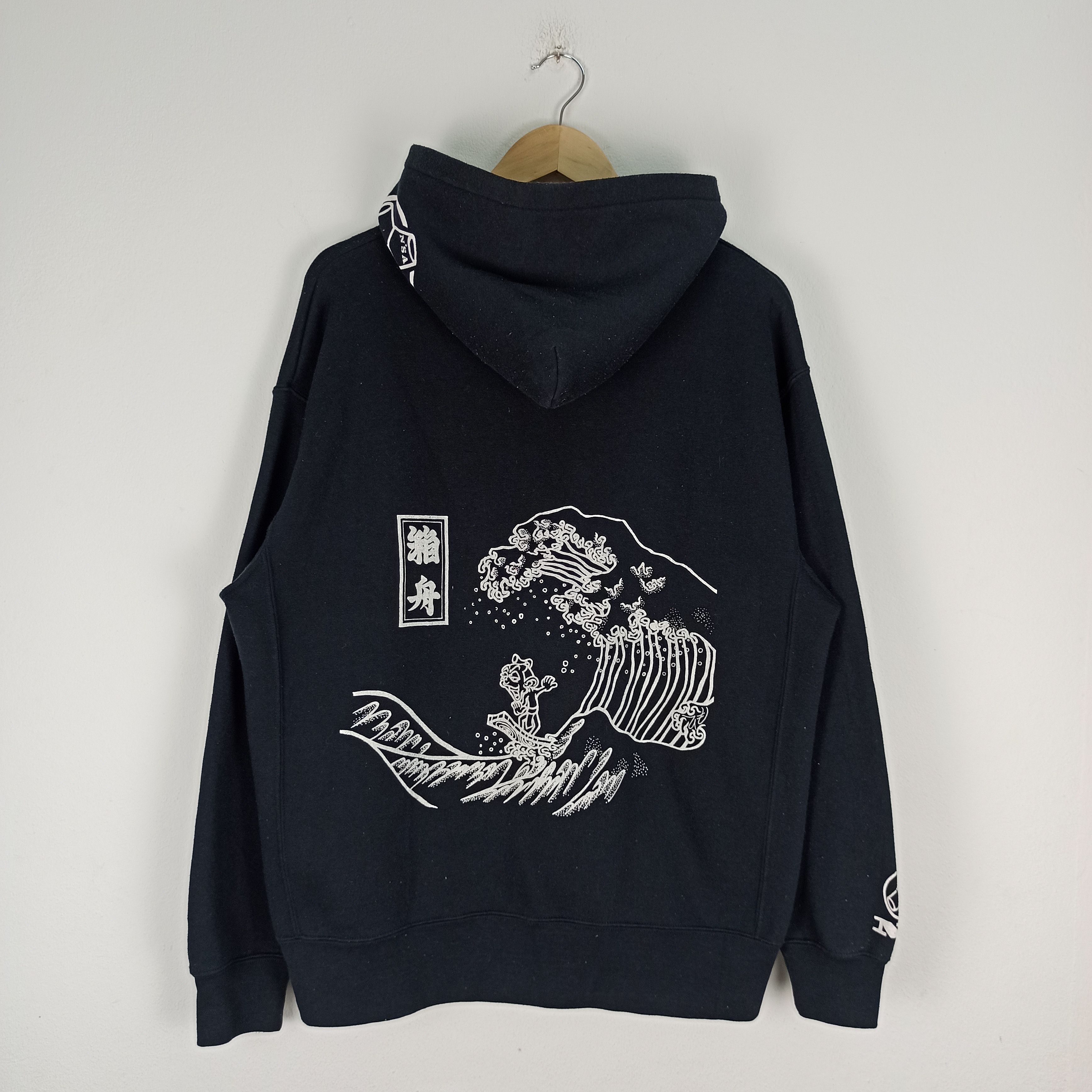 Japanese Brand Emptyroom archive x Jun Inagawa fuck off sweatshirt