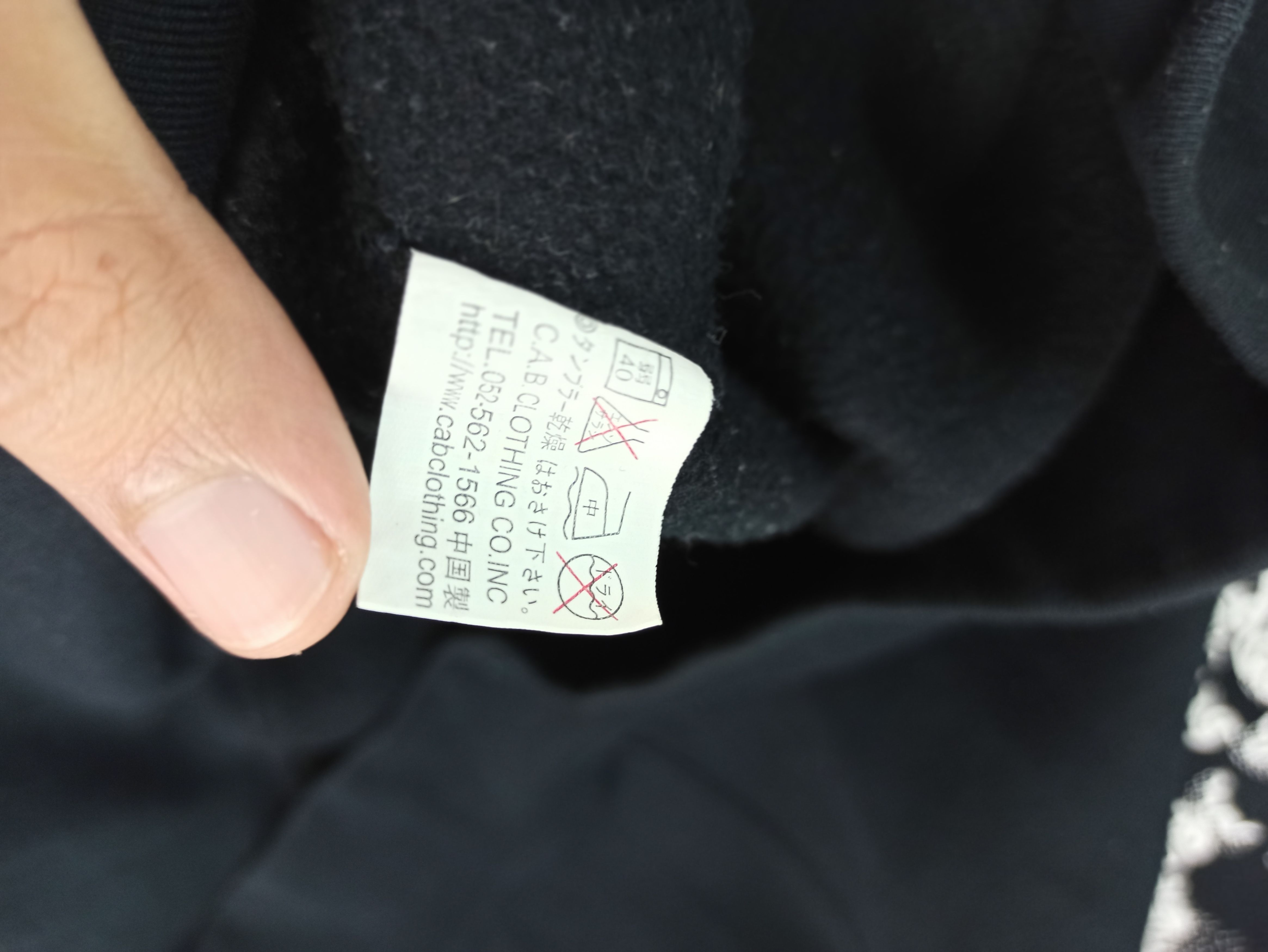 Japanese Brand Vintage United Athle Japanese Brand Hoodie Streetwear Size US XL / EU 56 / 4 - 11 Thumbnail