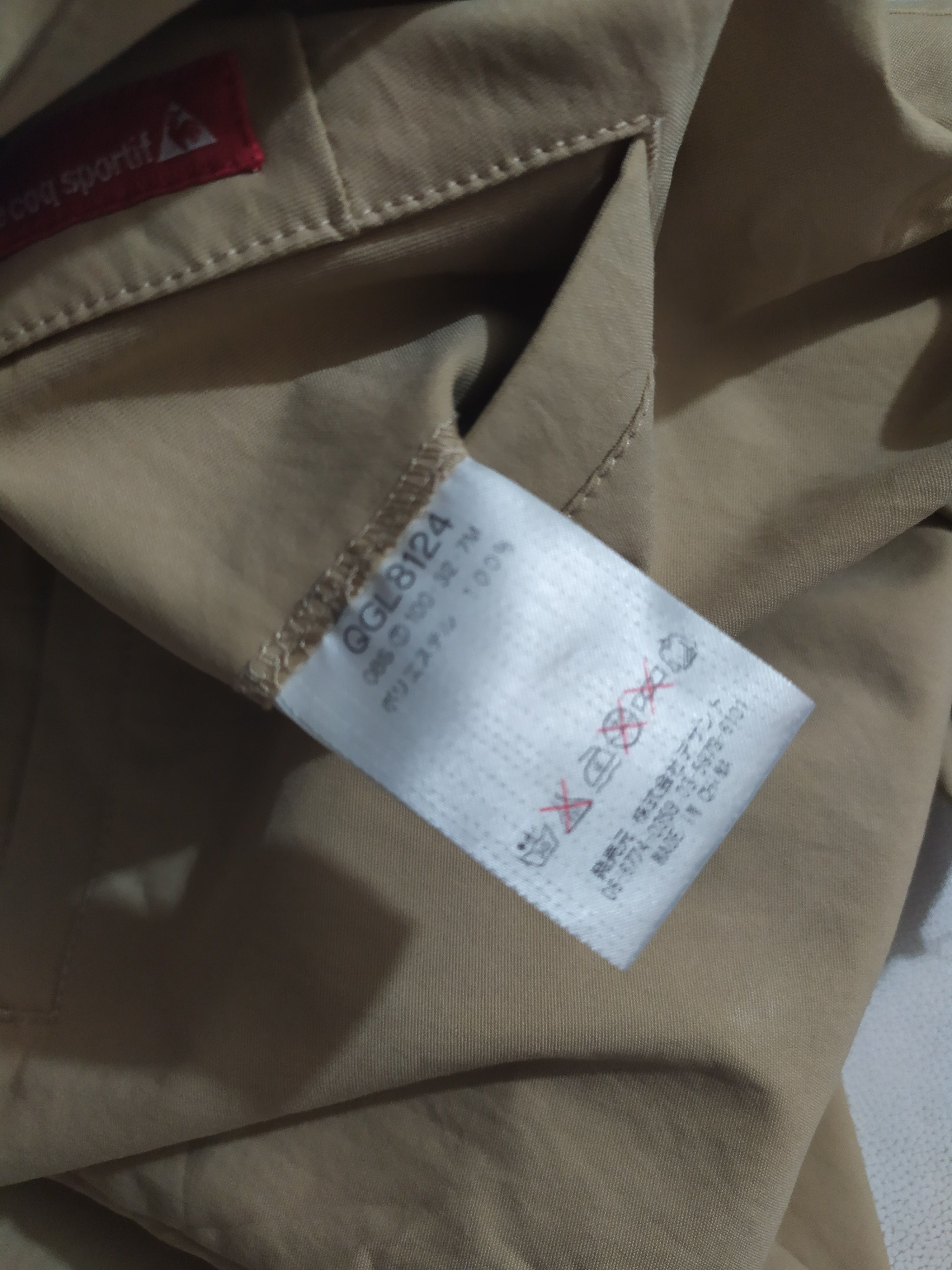 Le Coq Sportif 🔥Le Coq Sportif 3D Cargo flared Pants Tactical Parachute Size US 29 - 15 Thumbnail