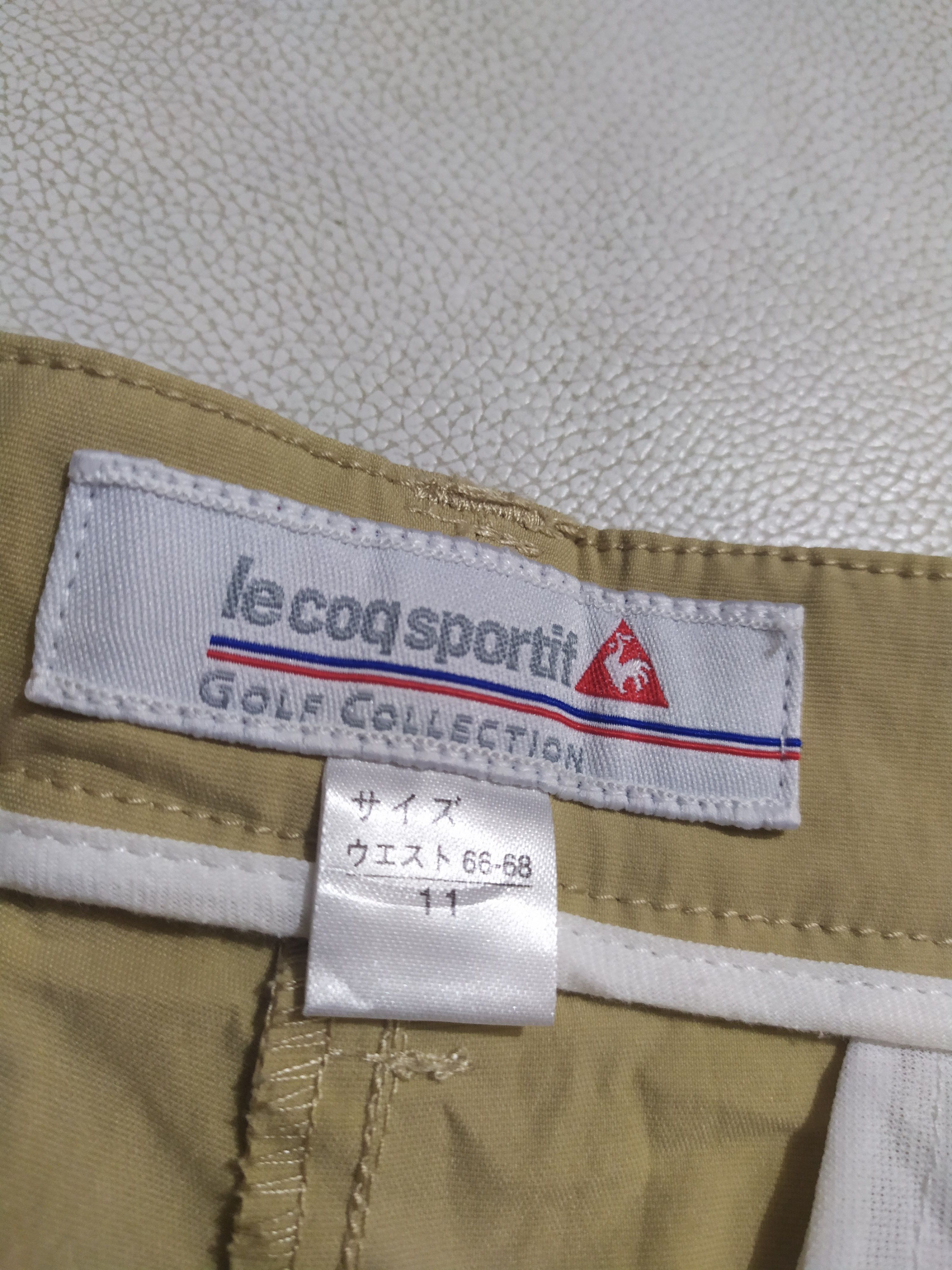 Le Coq Sportif 🔥Le Coq Sportif 3D Cargo flared Pants Tactical Parachute Size US 29 - 10 Thumbnail