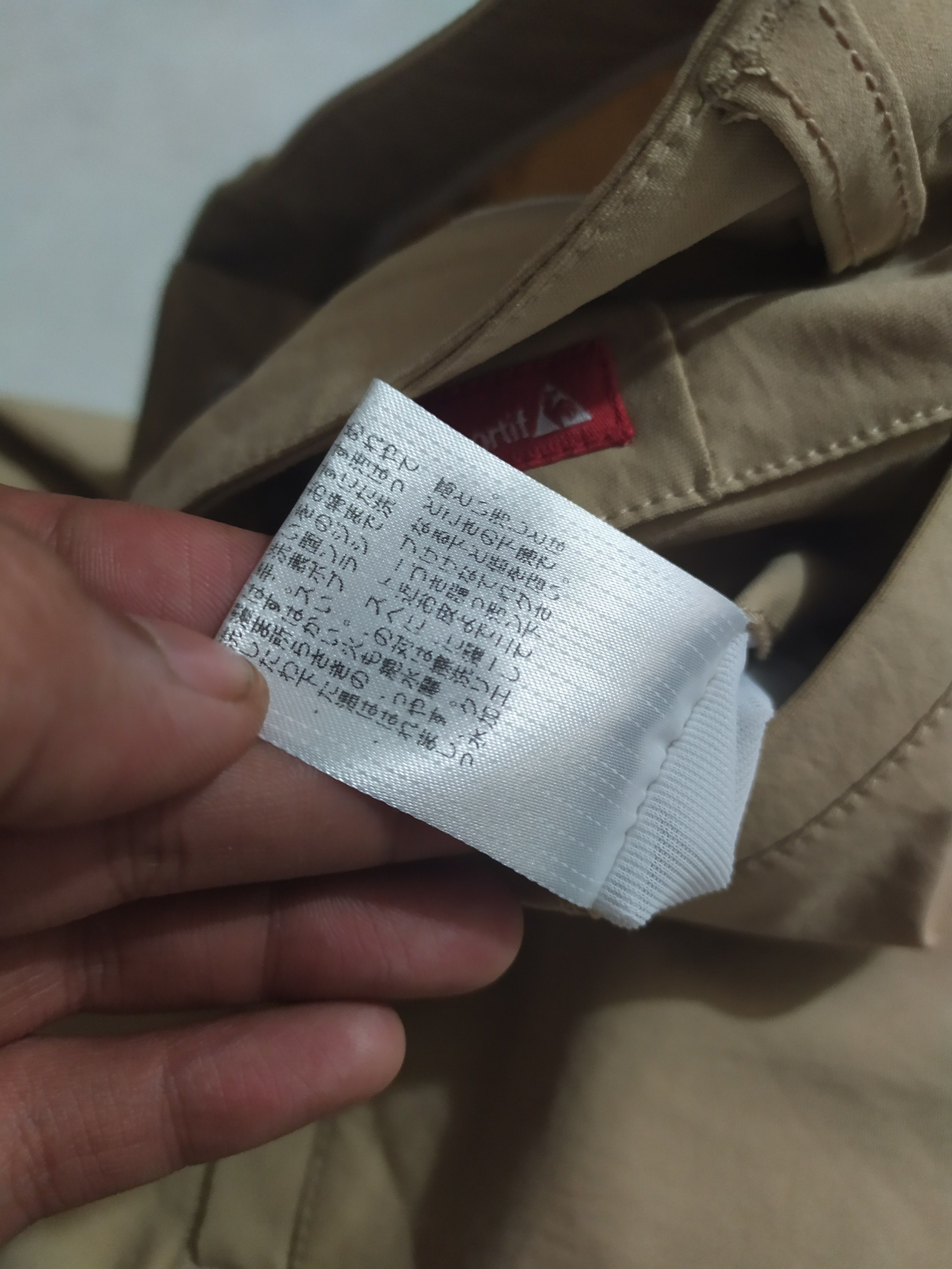 Le Coq Sportif 🔥Le Coq Sportif 3D Cargo flared Pants Tactical Parachute Size US 29 - 16 Thumbnail