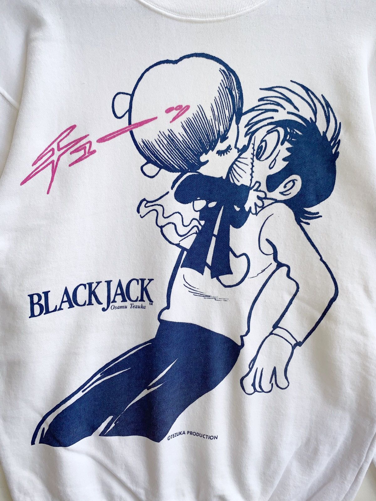 Japanese Brand RARE💥Vintage Osamu Tezuka Anime Blackjack Sweatshirt Size US M / EU 48-50 / 2 - 3 Thumbnail