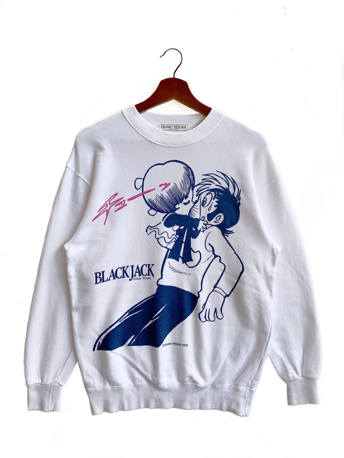 RARE💥Vintage Osamu Tezuka Anime Blackjack Sweatshirt