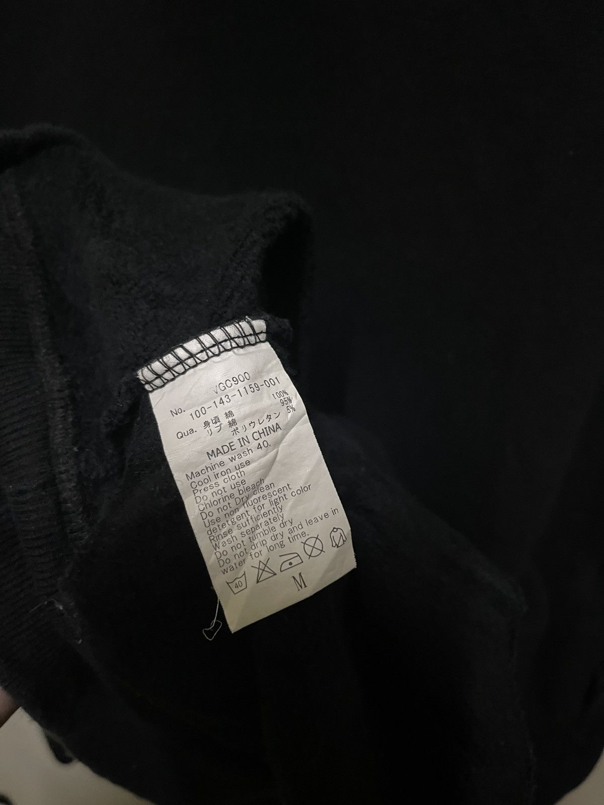 Japanese Brand × Vanquish Vanquish Pullover Button Sweatshirt Anniversary Size US M / EU 48-50 / 2 - 11 Thumbnail
