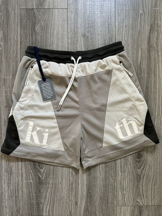 Kith Kith Monday Program Turbo Shorts (2022)- Astro | Grailed