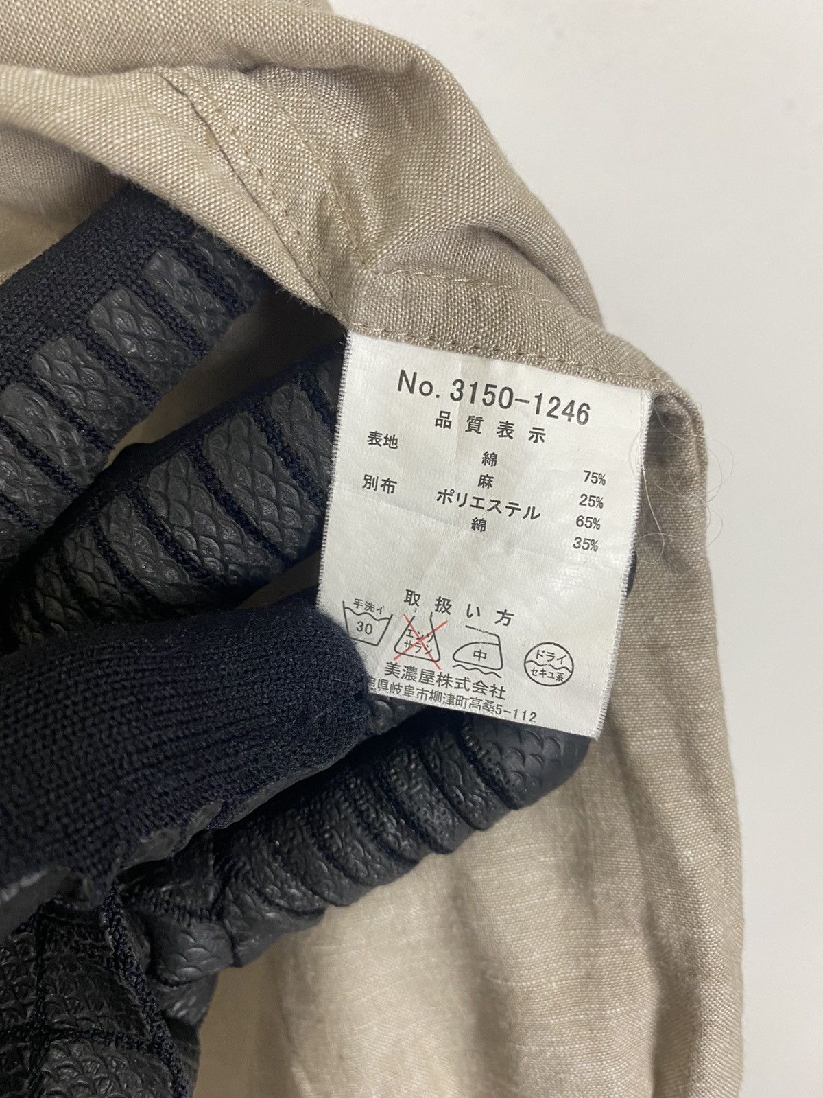 Gianni Valentino GK125 GIANNI VALENTINO ITALY JACKET-GK125 Size US L / EU 52-54 / 3 - 14 Thumbnail
