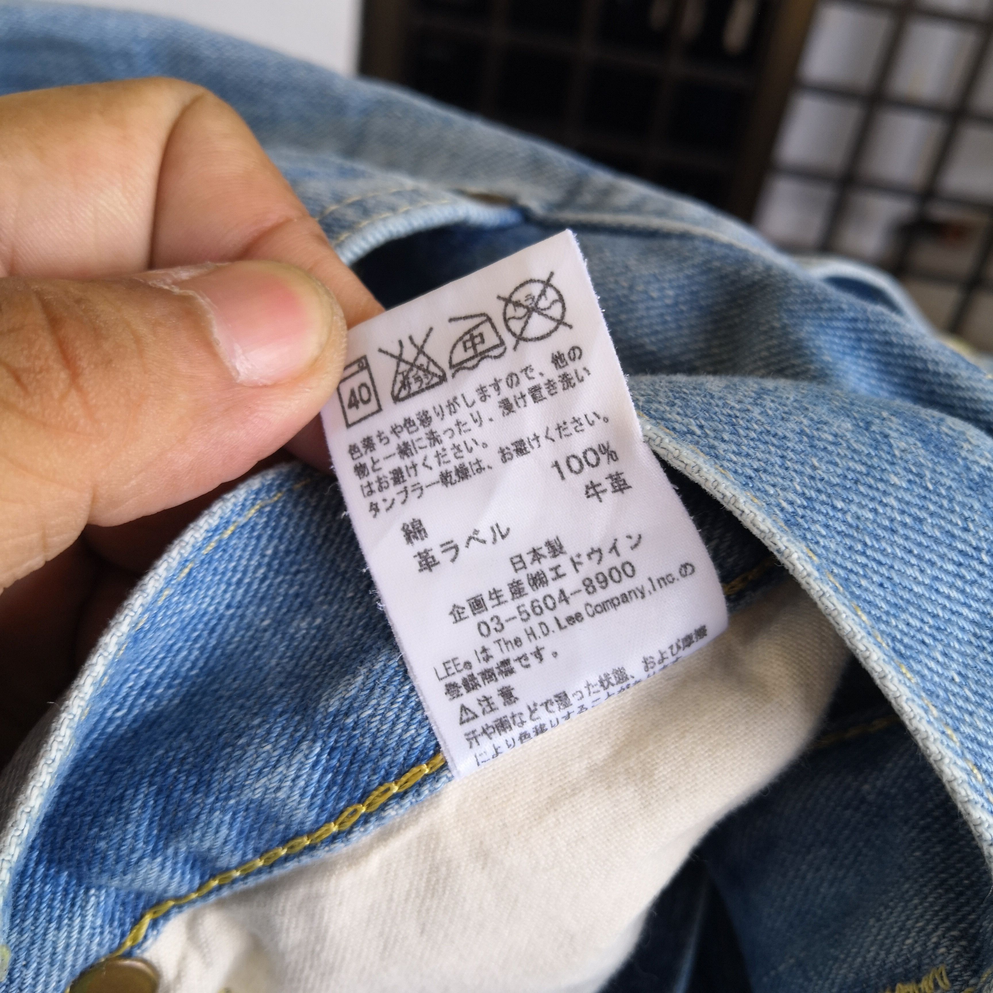 Lee Vintage Lee Sun Faded Denim Light Wash Lee Jeans Pants Size US 32 / EU 48 - 11 Thumbnail