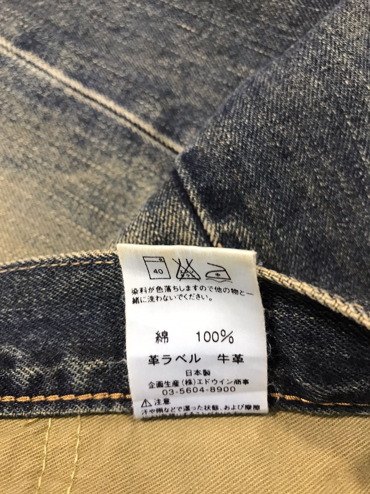 Edwin × Japanese Brand Vintage Edwin Selvedge Distressed Denim Design Size US 29 - 19 Thumbnail