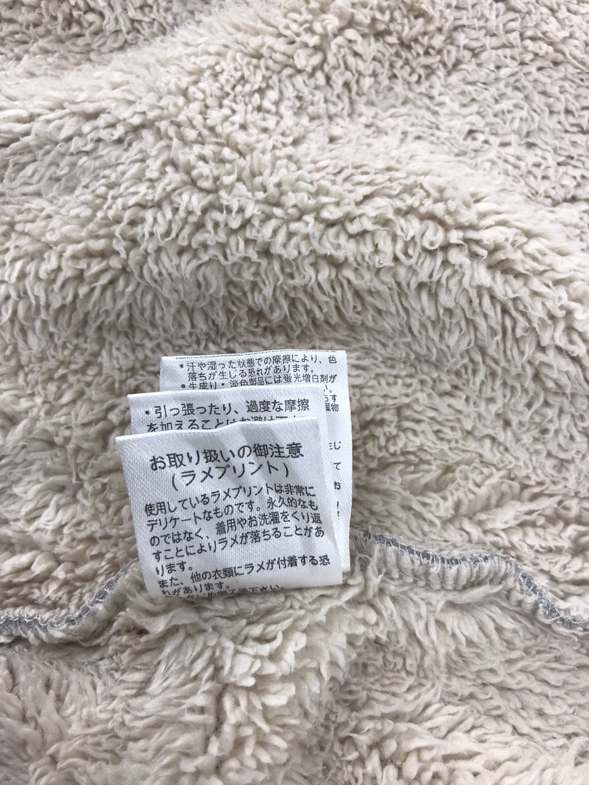 Playboy × Vintage Vintage Playboy Bunny Logo Sherpa inner Hoodies Sweatshirt Size US M / EU 48-50 / 2 - 9 Thumbnail