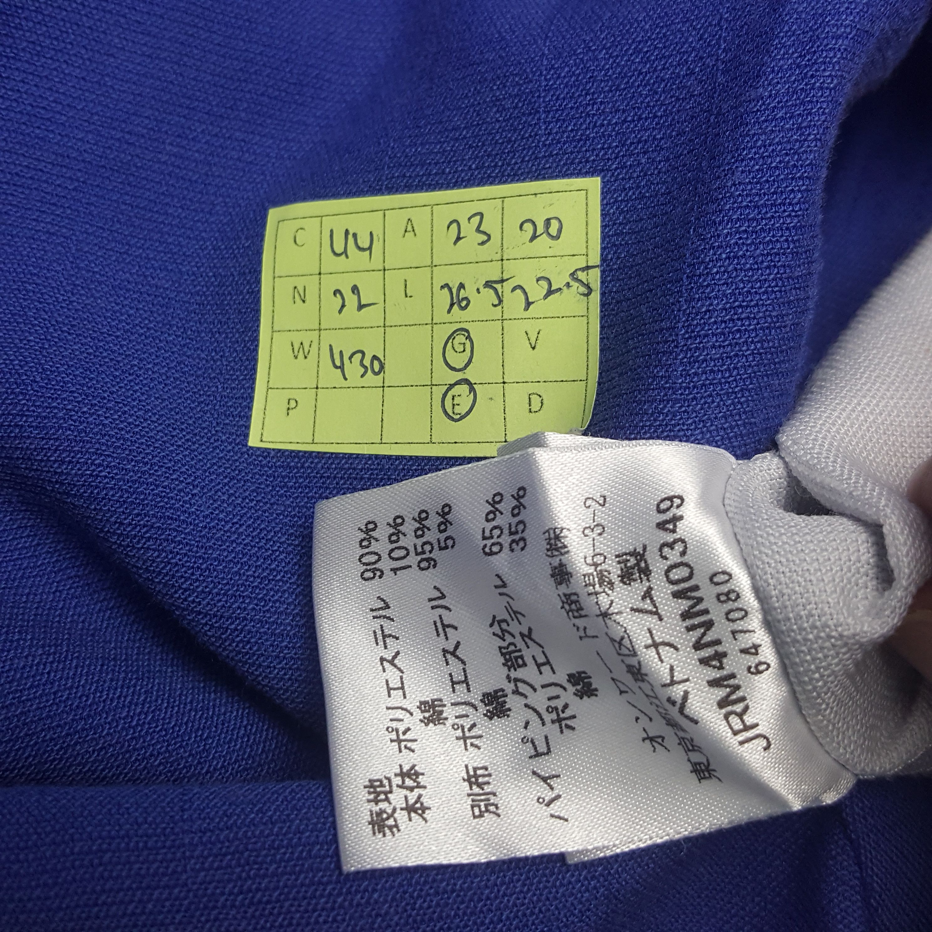 Japanese Brand × Vintage Vintage Nismo Racing Team Custom Art Worker Jacket (44,22) Size US XL / EU 56 / 4 - 8 Thumbnail