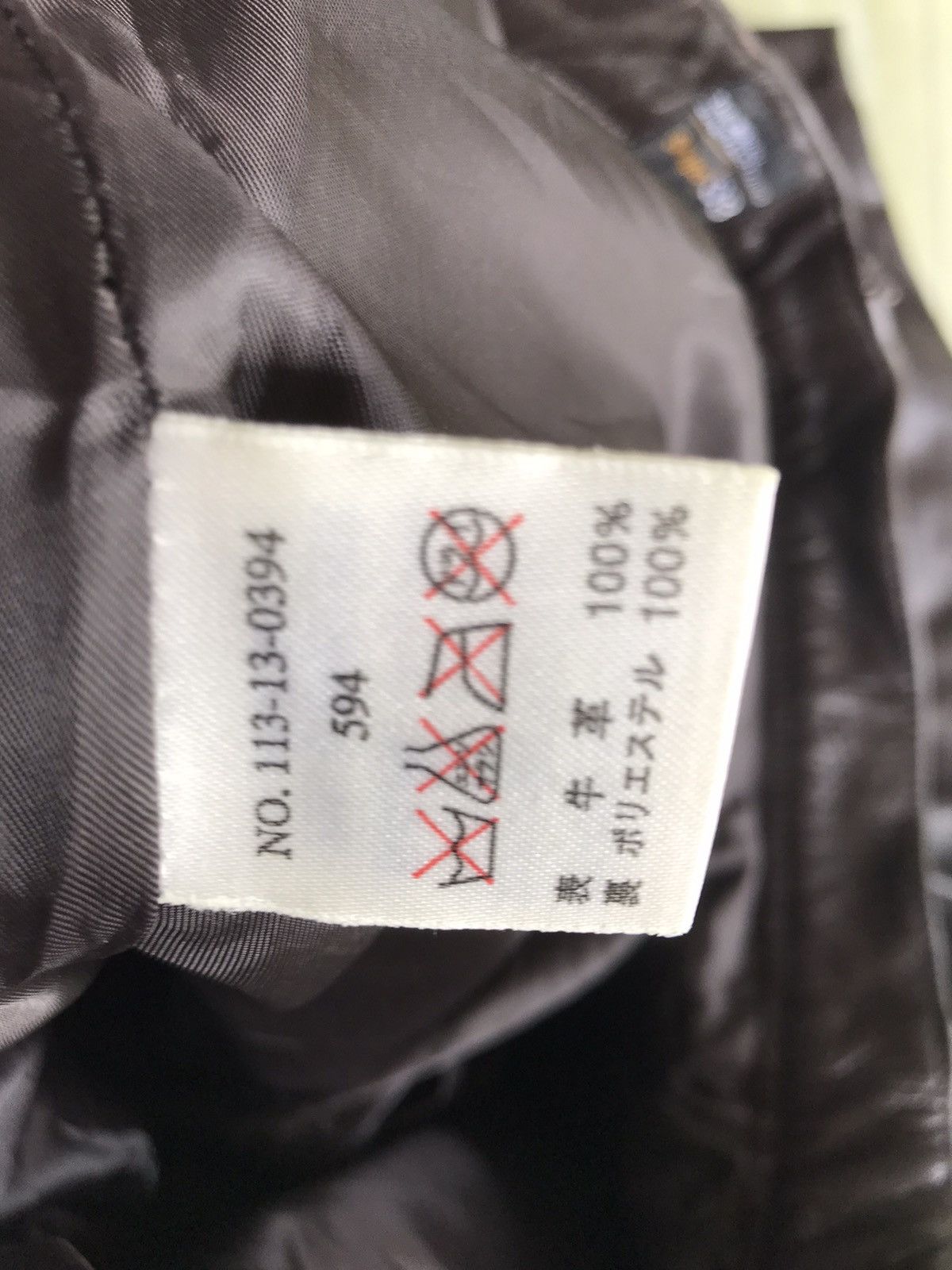 SHIPS JAPANESE VINTAGE SHIPS LEATHER PANTS Size US 34 / EU 50 - 12 Thumbnail