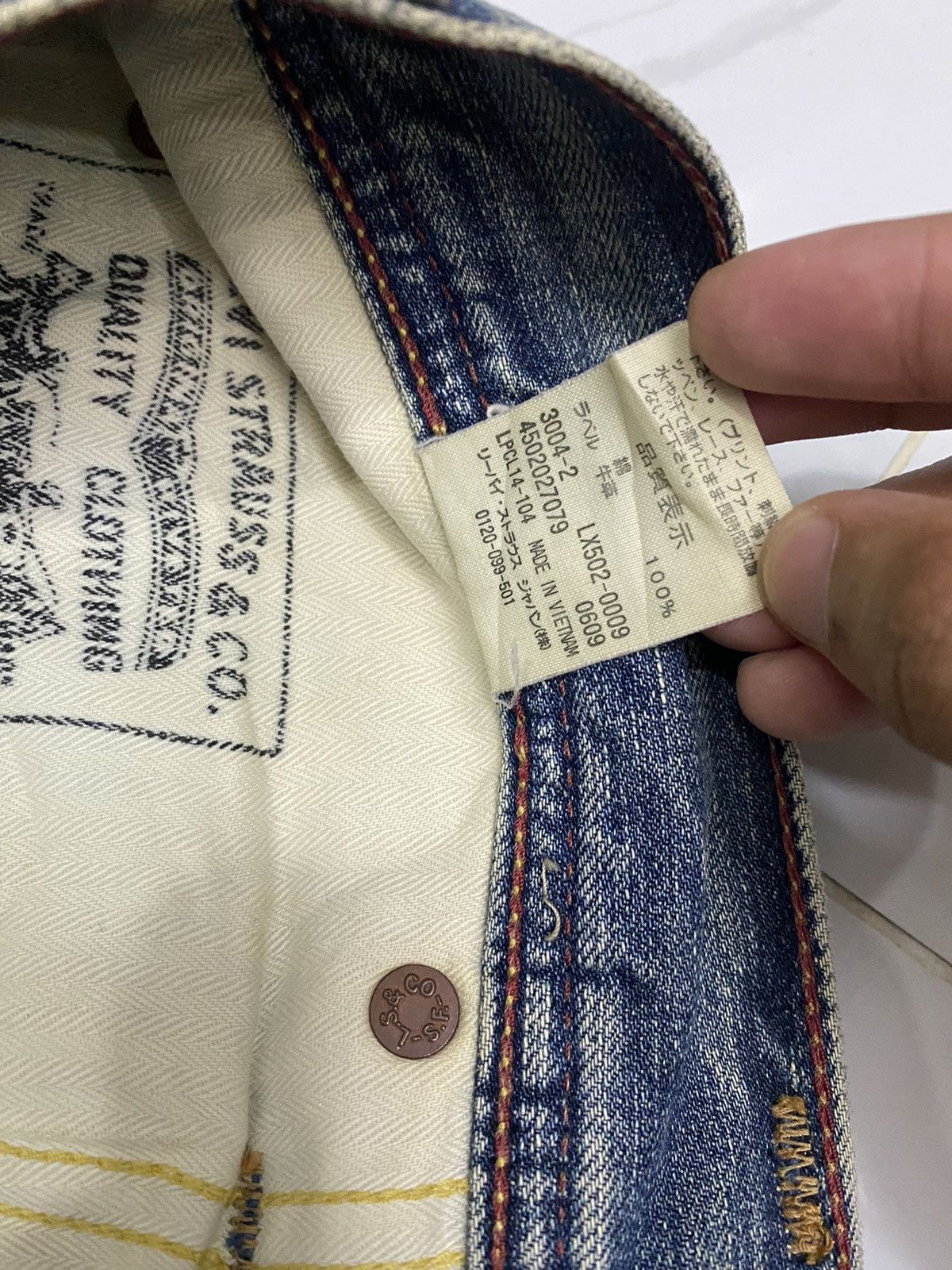 Hysteric Glamour × Levi's VINTAGE LEVIS 502 DISTRESSED BAGGY DENIM JEANS Size US 36 / EU 52 - 13 Thumbnail