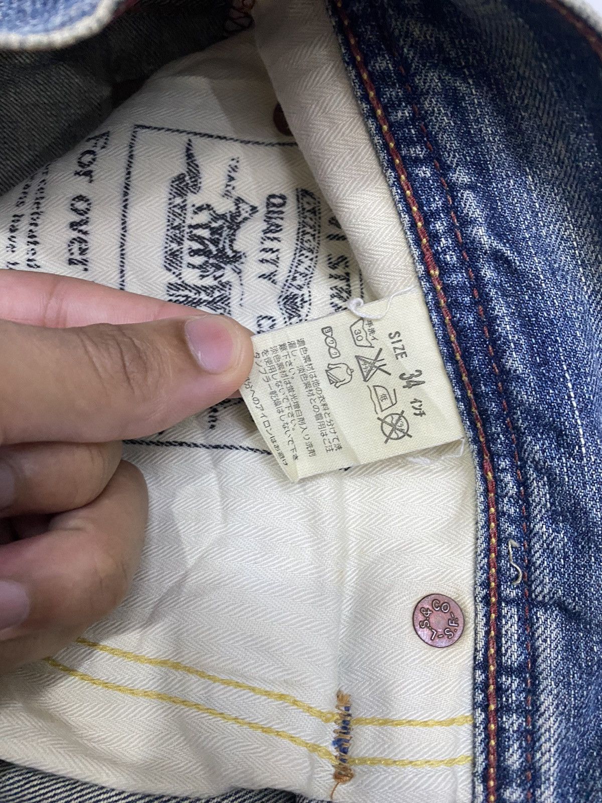 Hysteric Glamour × Levi's VINTAGE LEVIS 502 DISTRESSED BAGGY DENIM JEANS Size US 36 / EU 52 - 12 Thumbnail