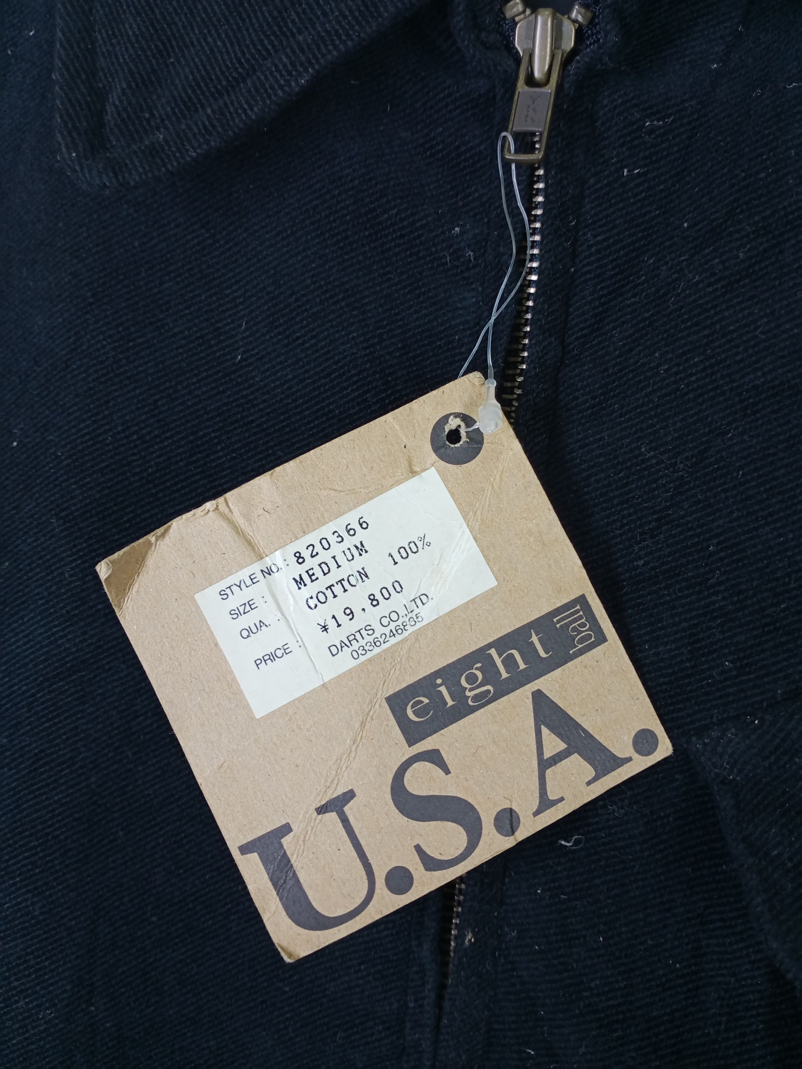 Japanese Brand Vintage 8-Ball Black Bomber Jacket Size US L / EU 52-54 / 3 - 4 Thumbnail