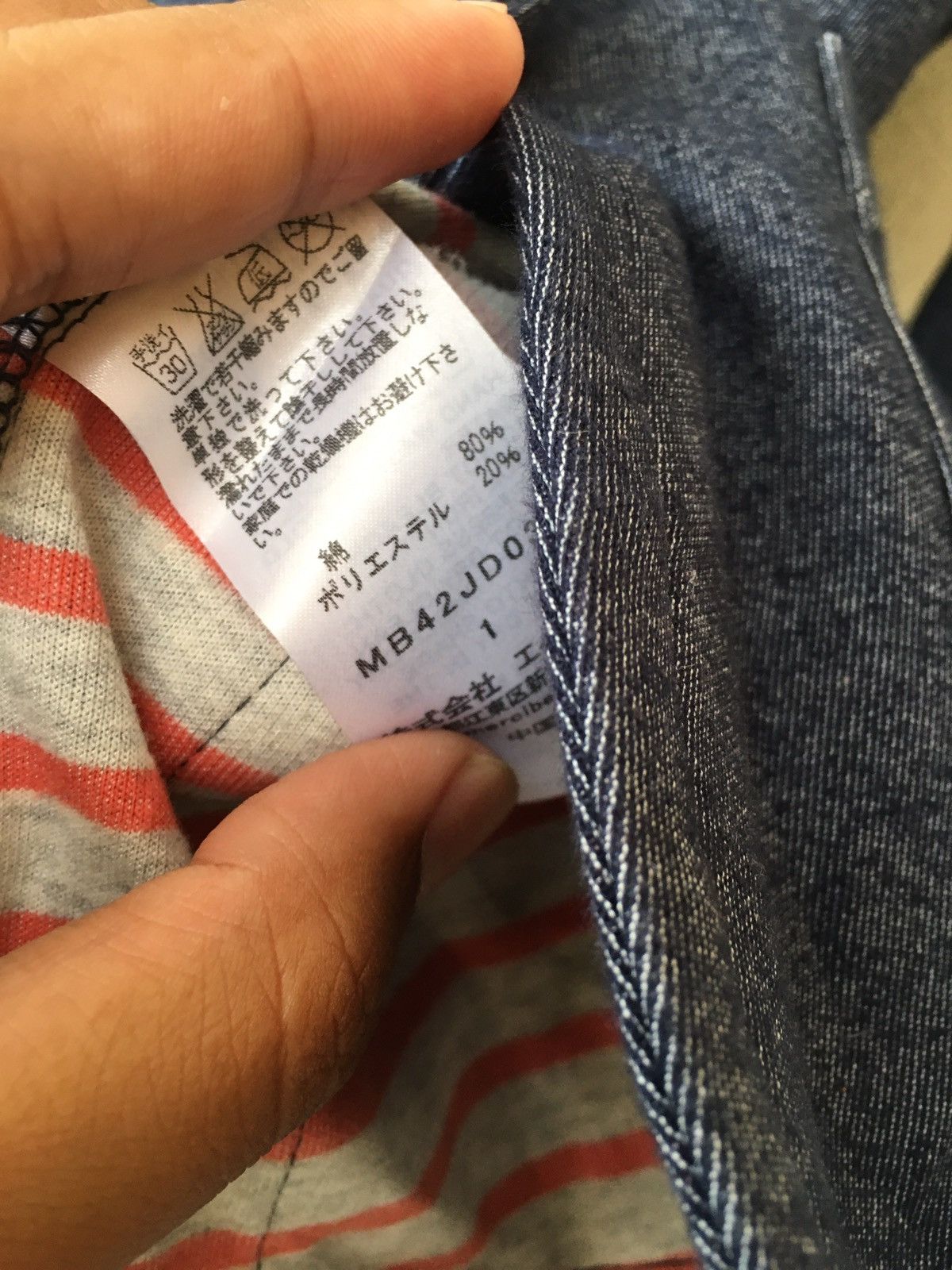 Issey Miyake cotton jacket Size US S / EU 44-46 / 1 - 5 Thumbnail