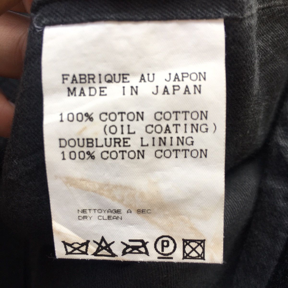 RIPVANWINKLE cotton oil coating pants Size US 30 / EU 46 - 3 Thumbnail