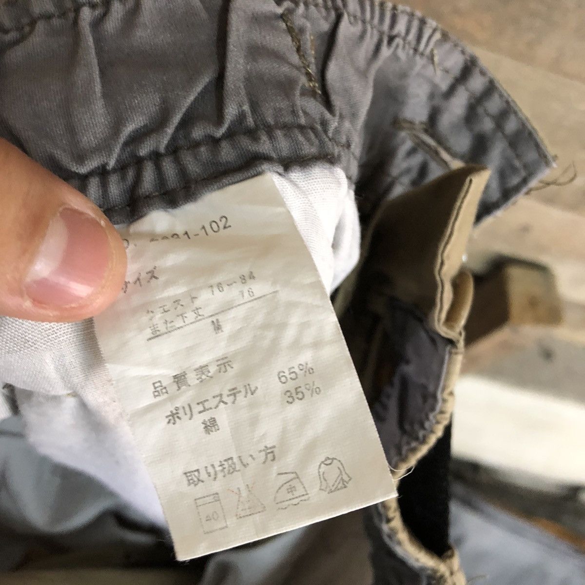 Japanese Brand Japan Brown Multipocket Tactical Cargo Pants #3775 Size US 30 / EU 46 - 12 Thumbnail