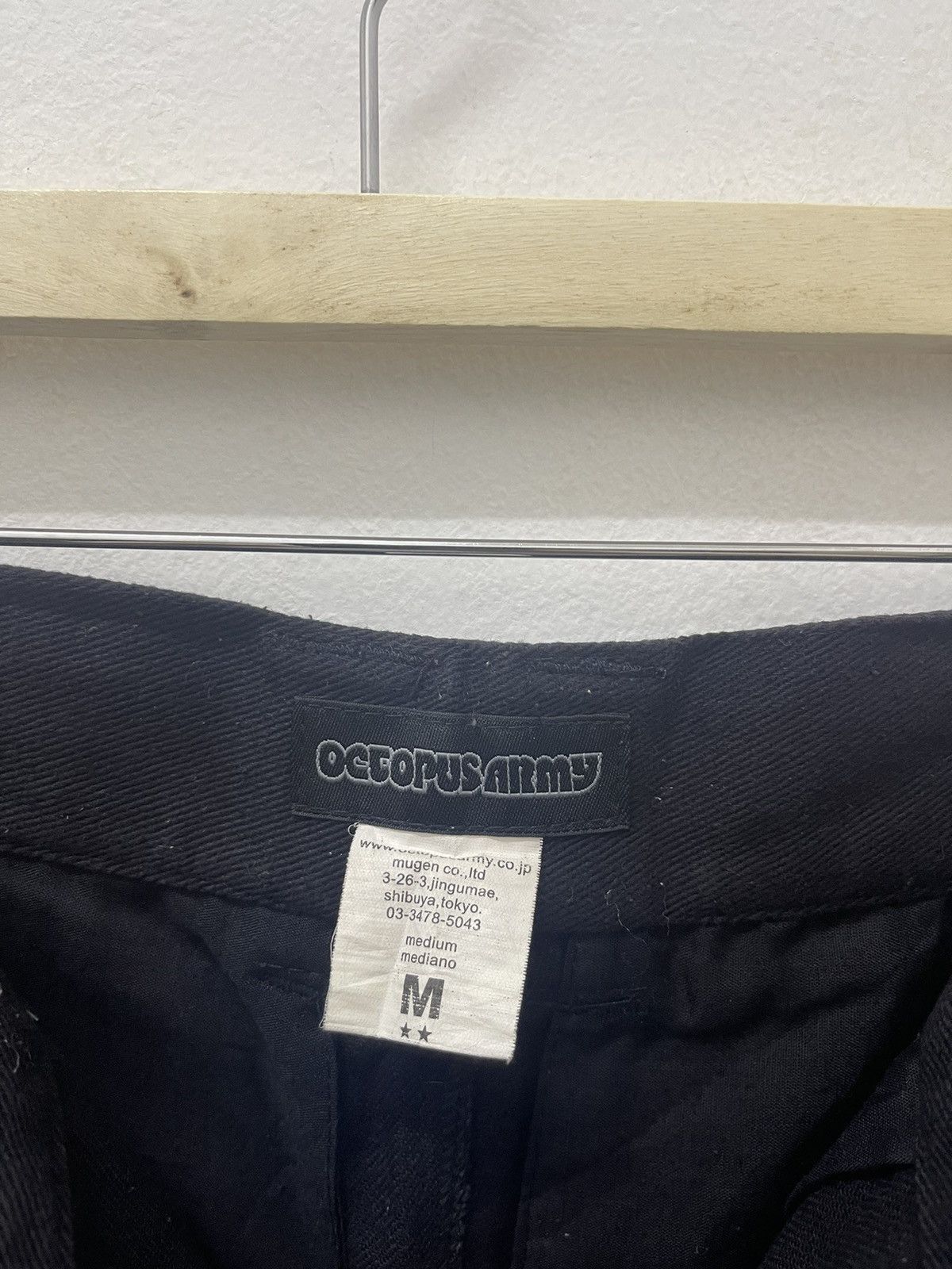 Le Grande Bleu (L.G.B.) Rare Vintage OCTOPUS ARMY Daicock Punk Poem Pant Black Loose Size US 32 / EU 48 - 10 Thumbnail