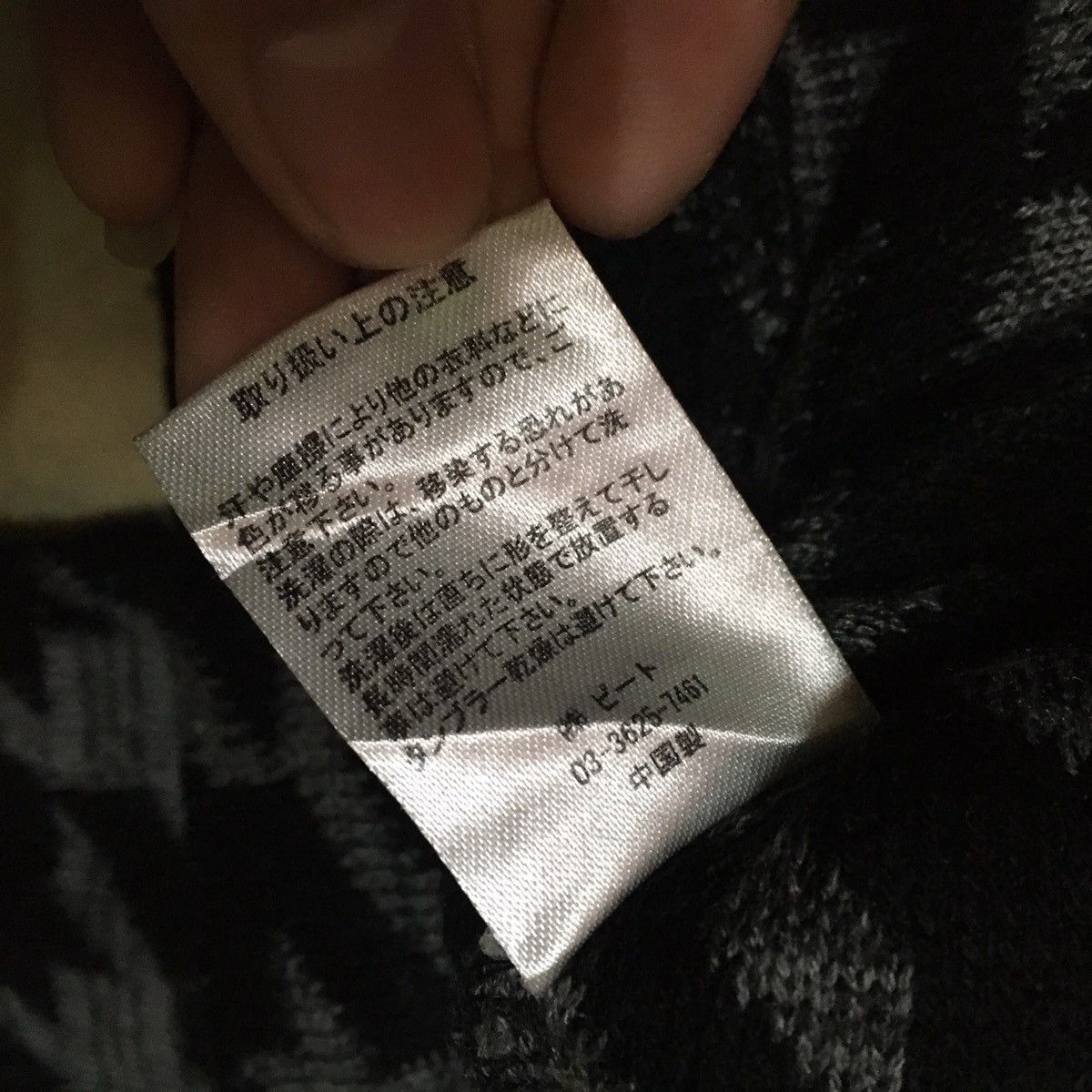 Japanese Brand More Core Division M.C.D Full Zipper Hoodie Size US M / EU 48-50 / 2 - 6 Thumbnail