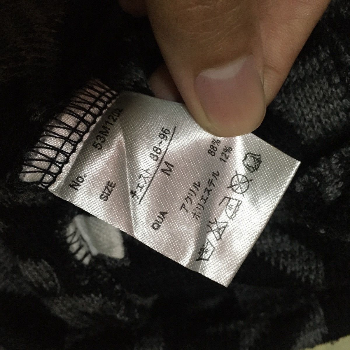 Japanese Brand More Core Division M.C.D Full Zipper Hoodie Size US M / EU 48-50 / 2 - 5 Thumbnail