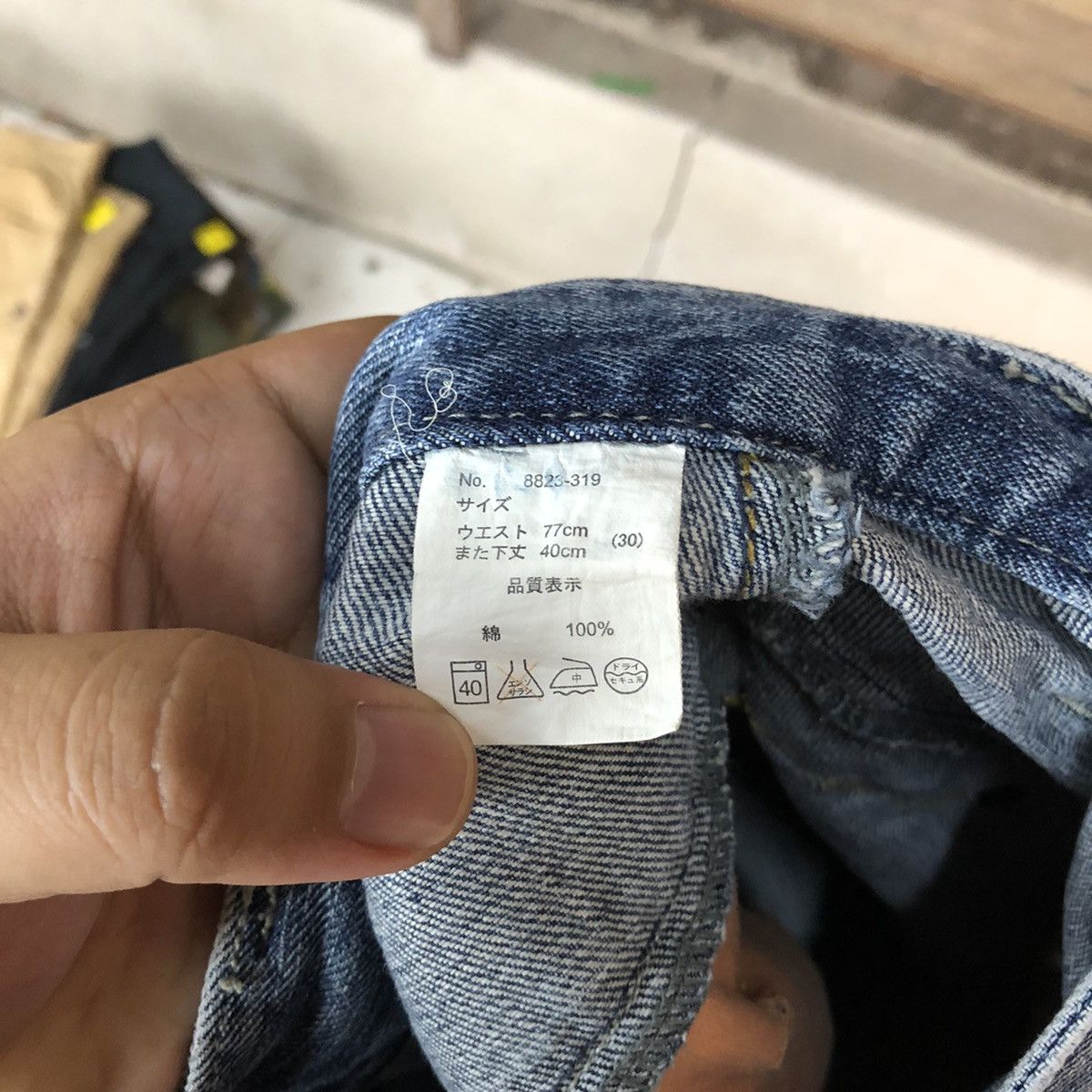 Japanese Brand Oil cake double waist Distressed Denim Pants #4638 Size US 30 / EU 46 - 19 Thumbnail
