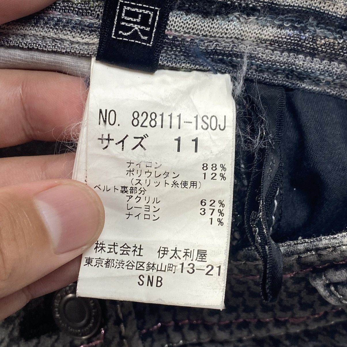 Japanese Brand 90s La Moda Goji Multizipper Houndstooth Flared Size US 29 - 14 Thumbnail