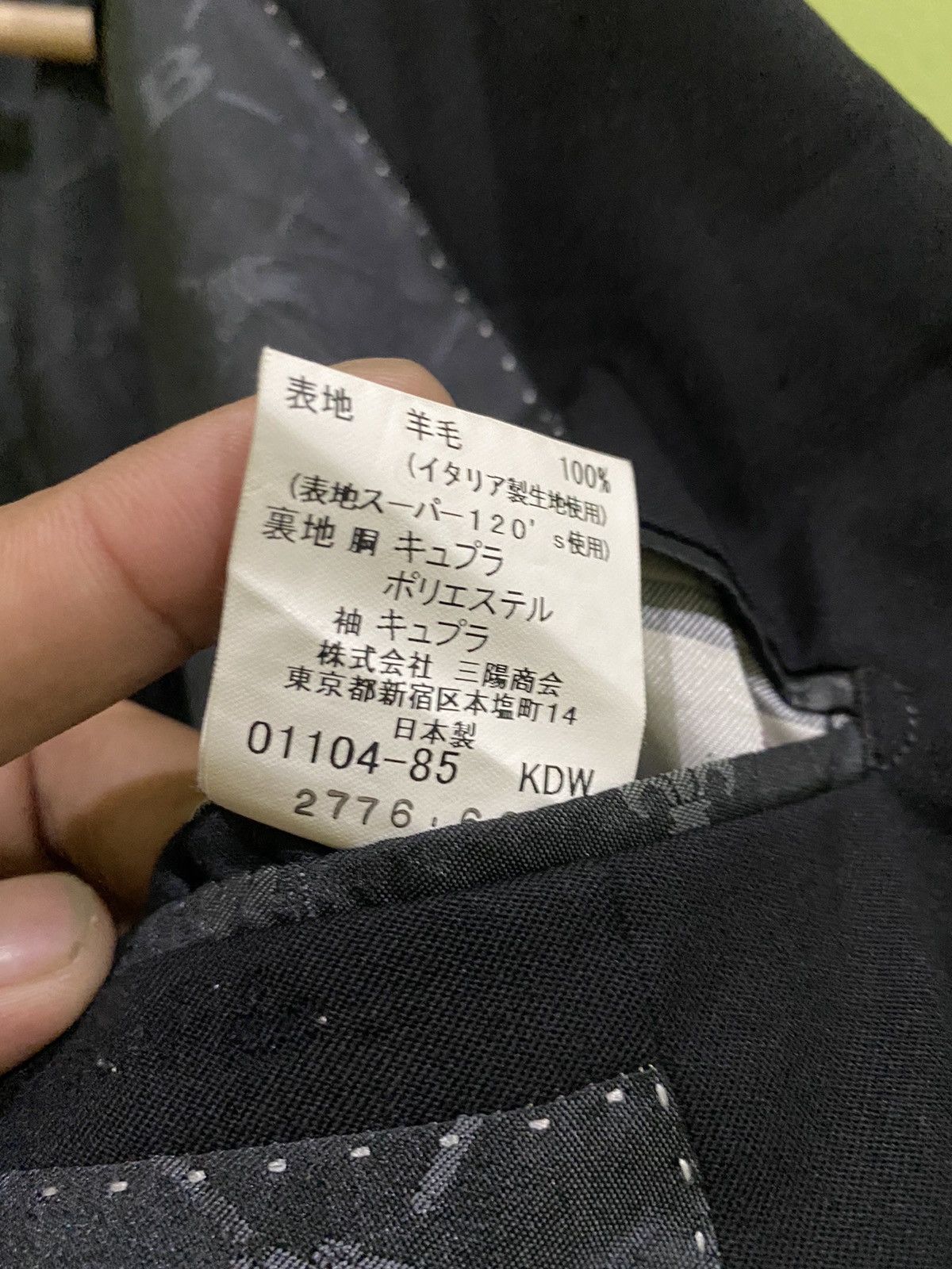 Burberry GK103 BURBERRY BLACK LABEL FORMAL BLAZER Size 40R - 15 Thumbnail