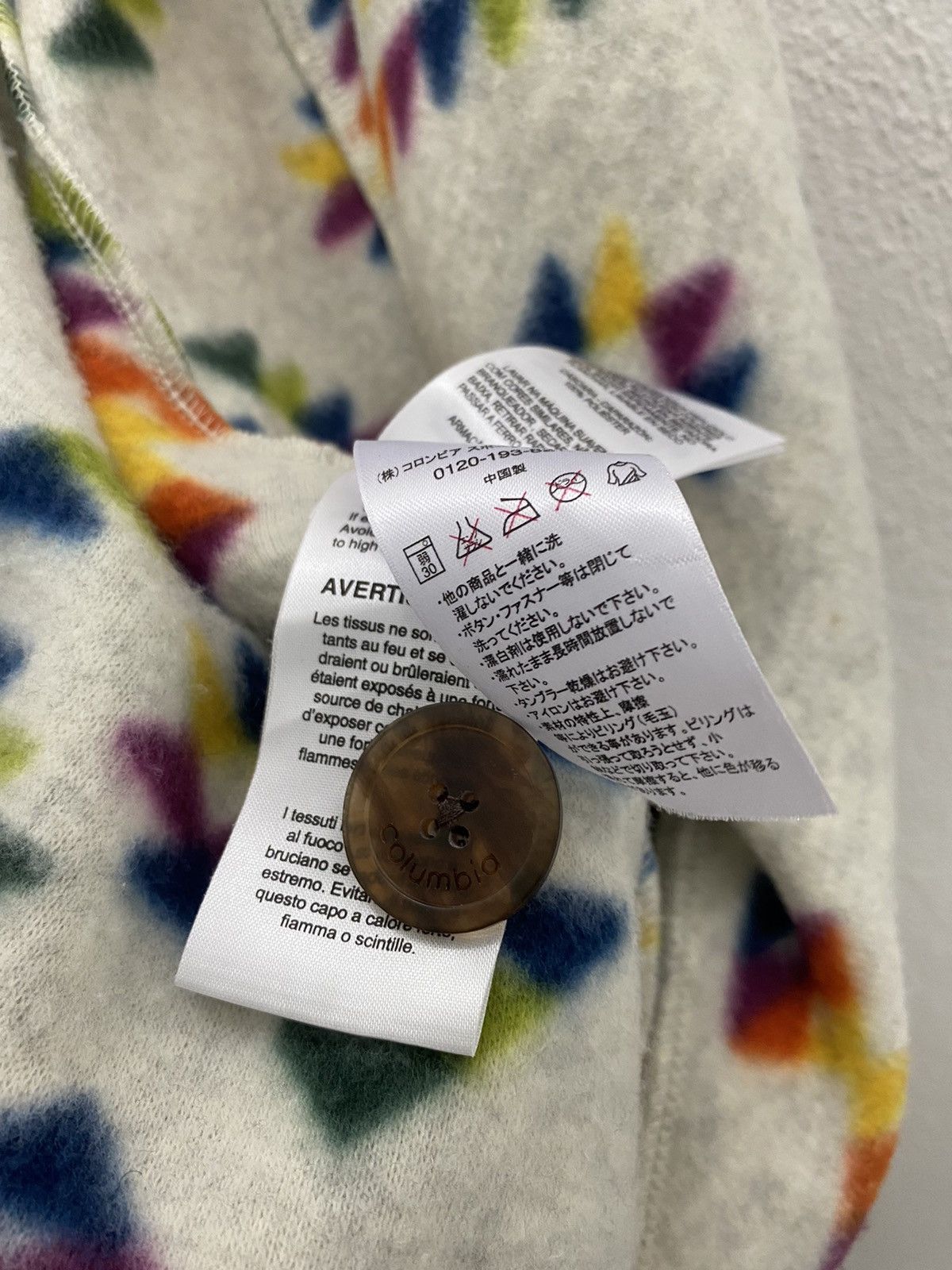 Columbia Columbia Parka Fleece Printed Nice Design Size US M / EU 48-50 / 2 - 14 Thumbnail