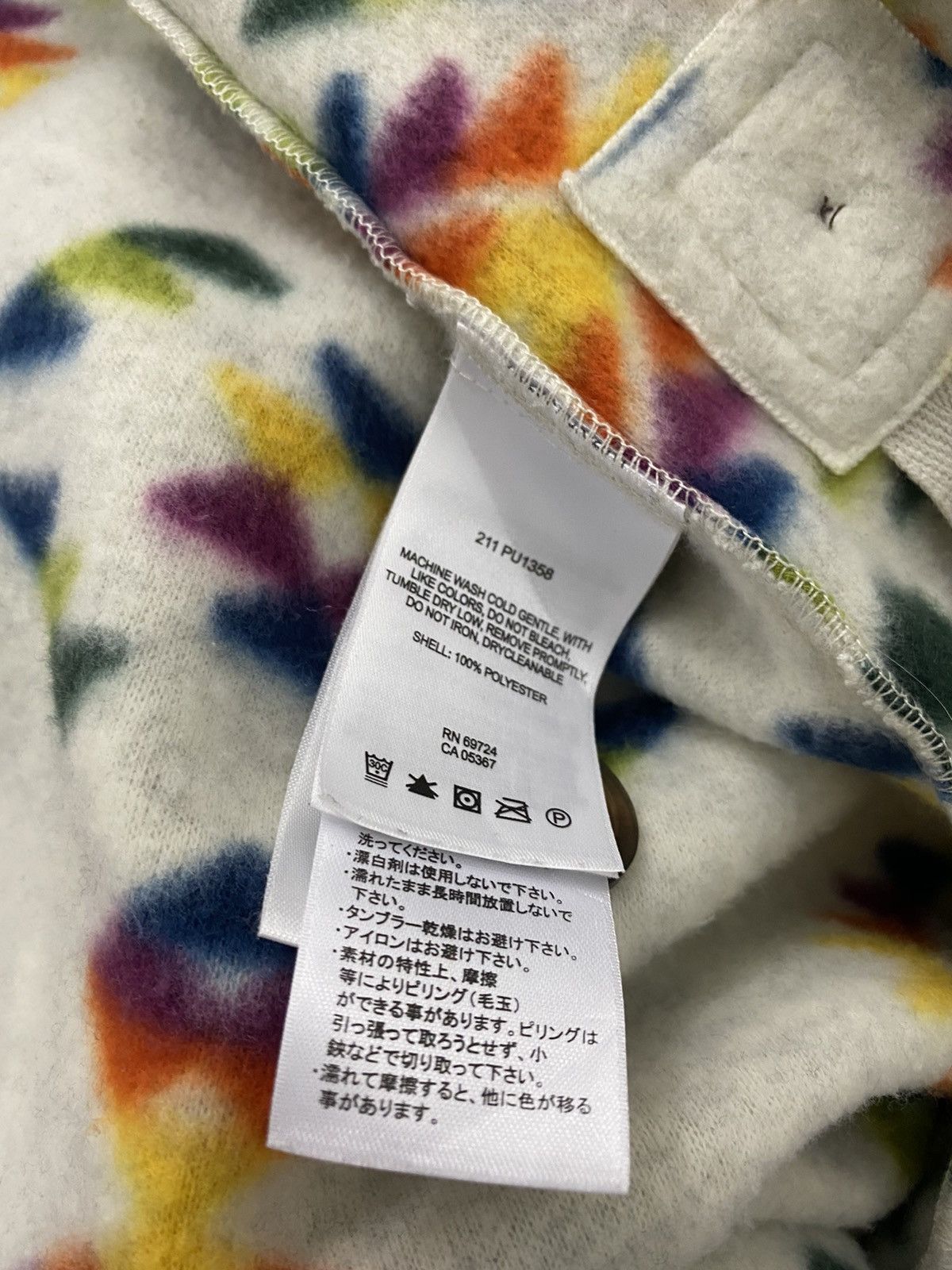Columbia Columbia Parka Fleece Printed Nice Design Size US M / EU 48-50 / 2 - 13 Thumbnail