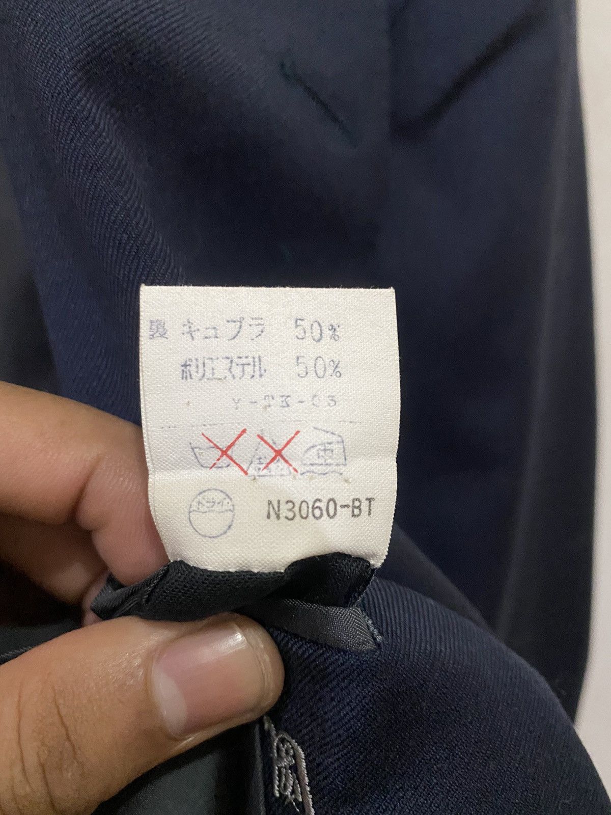 Christian Dior Monsieur GK129 CHRISTIAN DIOR MONSIEUR FORMAL BLAZER Size US M / EU 48-50 / 2 - 9 Thumbnail