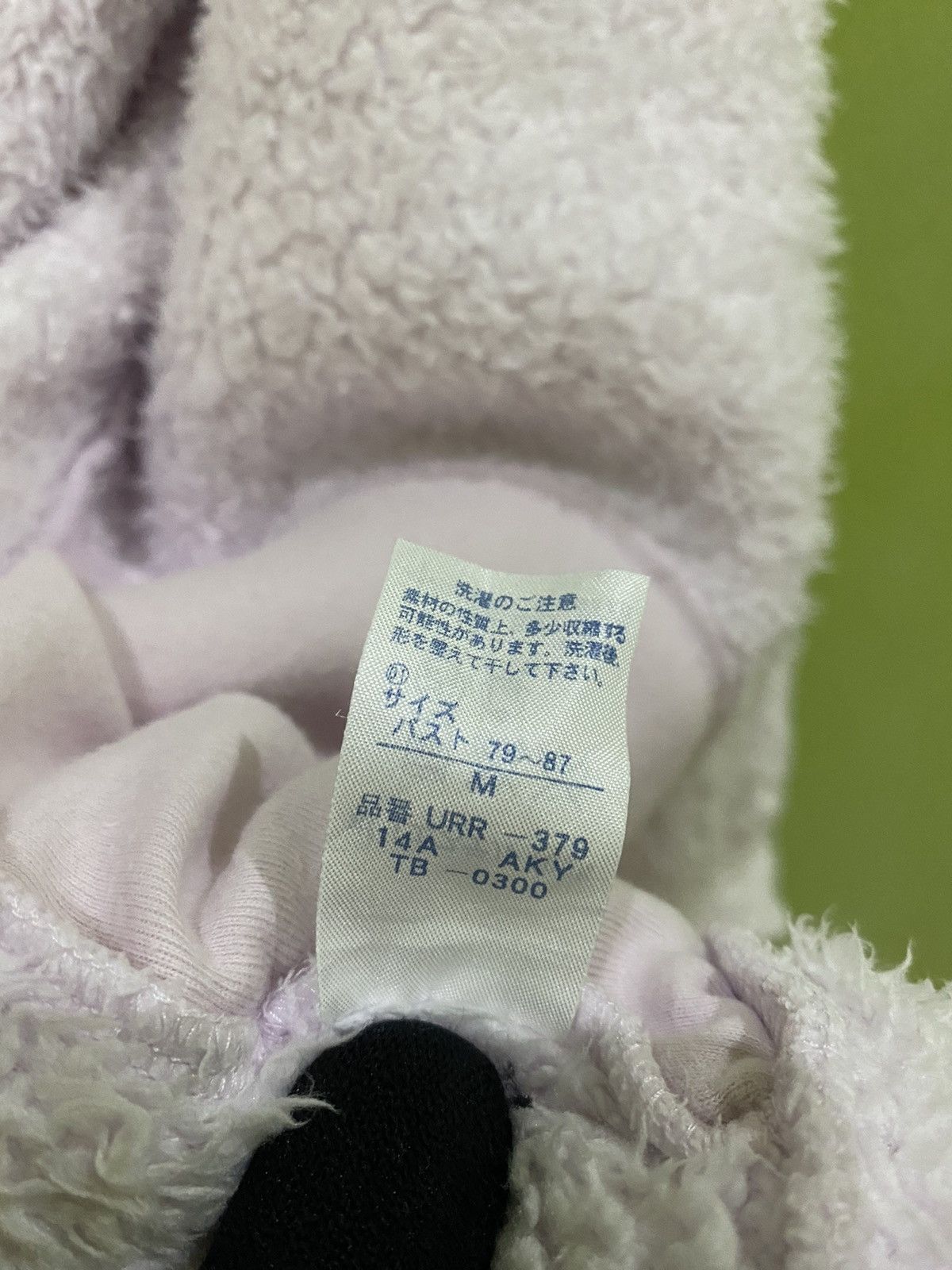 Issey Miyake × Japanese Brand × Tsumori Chisato Issey Miyake Tsumori Chisato Sleep Fleece Jacket Size US M / EU 48-50 / 2 - 13 Thumbnail