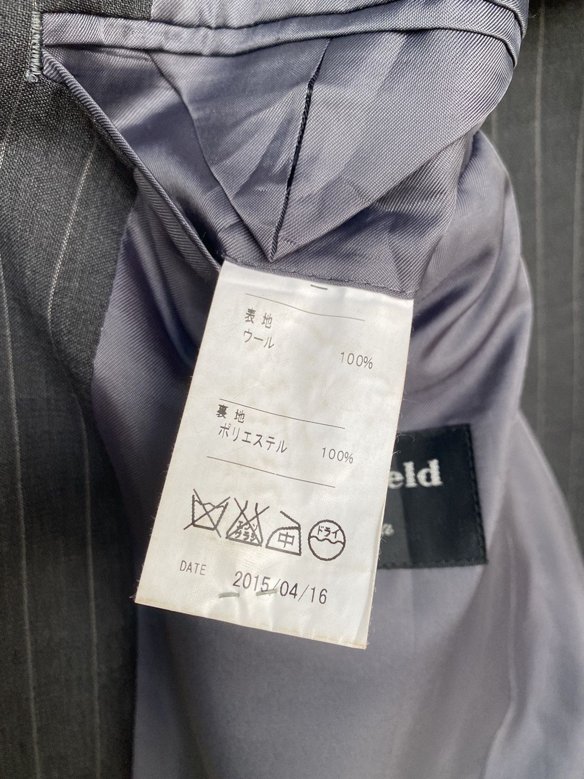 Valentino VALENTINO TISSUS MADE IN ITALY FORMAL BLAZER Size US L / EU 52-54 / 3 - 10 Thumbnail