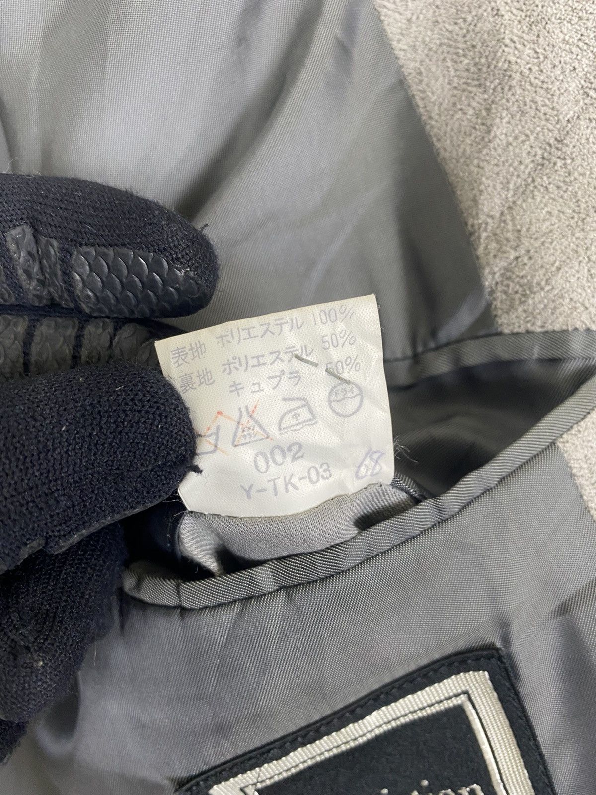 Christian Dior Monsieur GK125 CHRISTIAN DIOR MONSIEUR JACKET Size US L / EU 52-54 / 3 - 9 Thumbnail