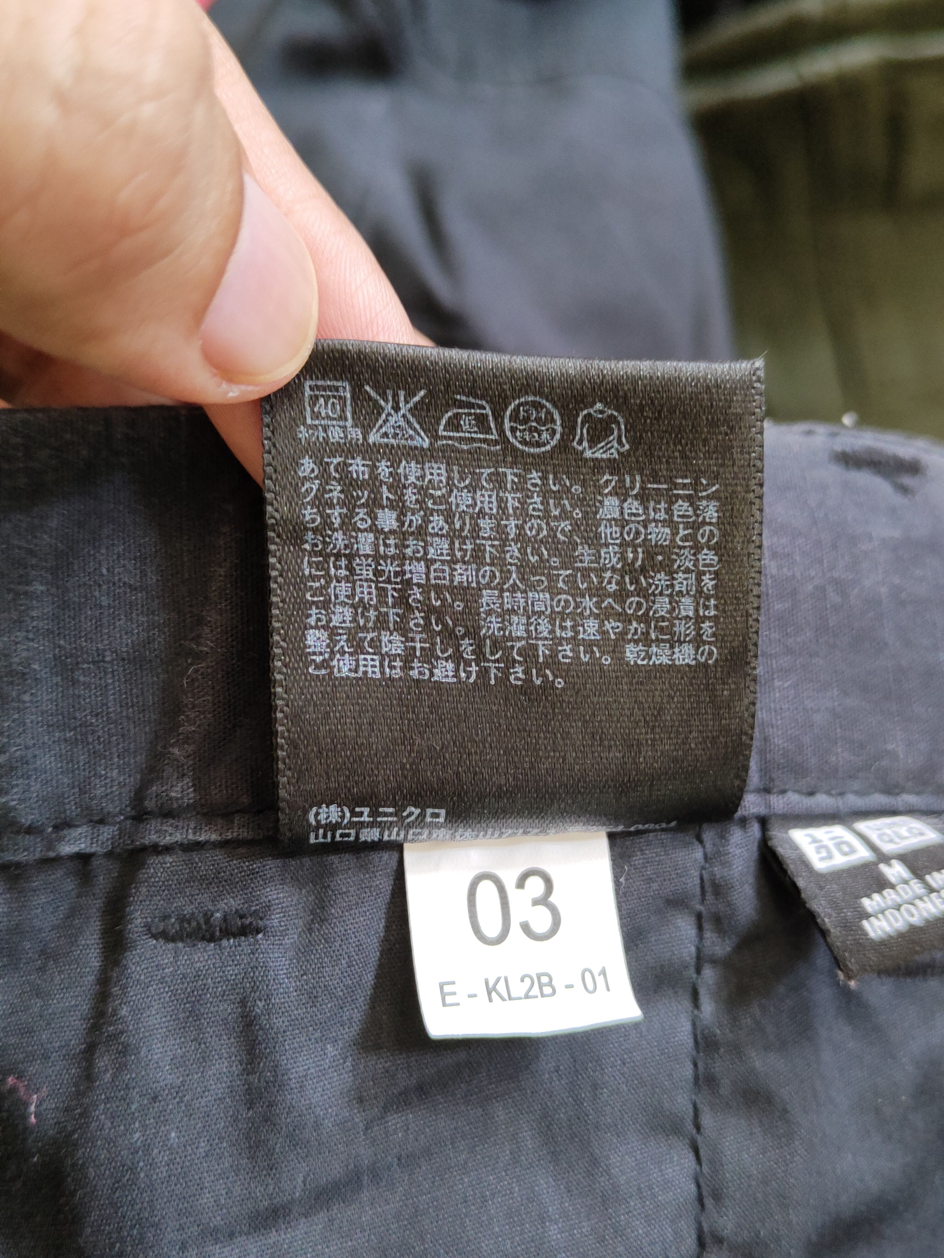 Japanese Brand × Uniqlo Uniqlo Blue multipocket jogger Black Pant #4403 Size US 30 / EU 46 - 15 Thumbnail