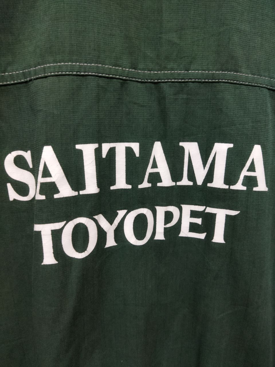 Japanese Brand Vintage Toyota Saitama Toyopet Overalls Size US 44 / EU 60 - 7 Thumbnail