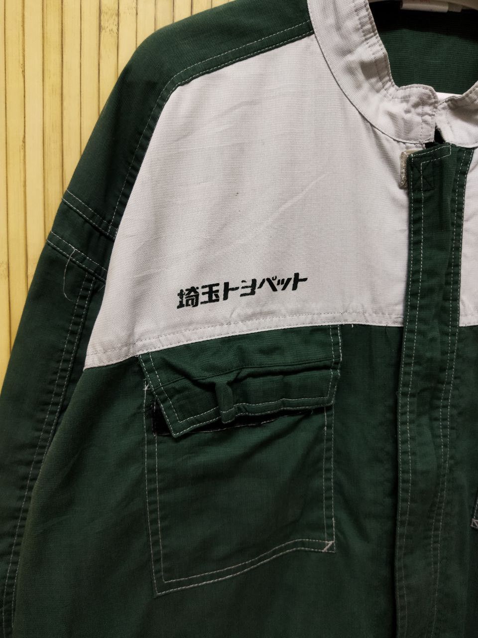 Japanese Brand Vintage Toyota Saitama Toyopet Overalls Size US 44 / EU 60 - 9 Thumbnail