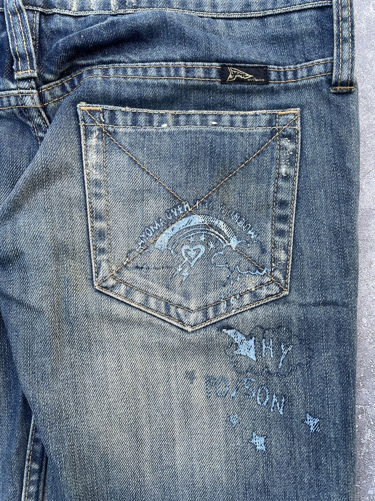 20471120 Hyoma Double Waist Denim Size US 30 / EU 46 - 5 Thumbnail