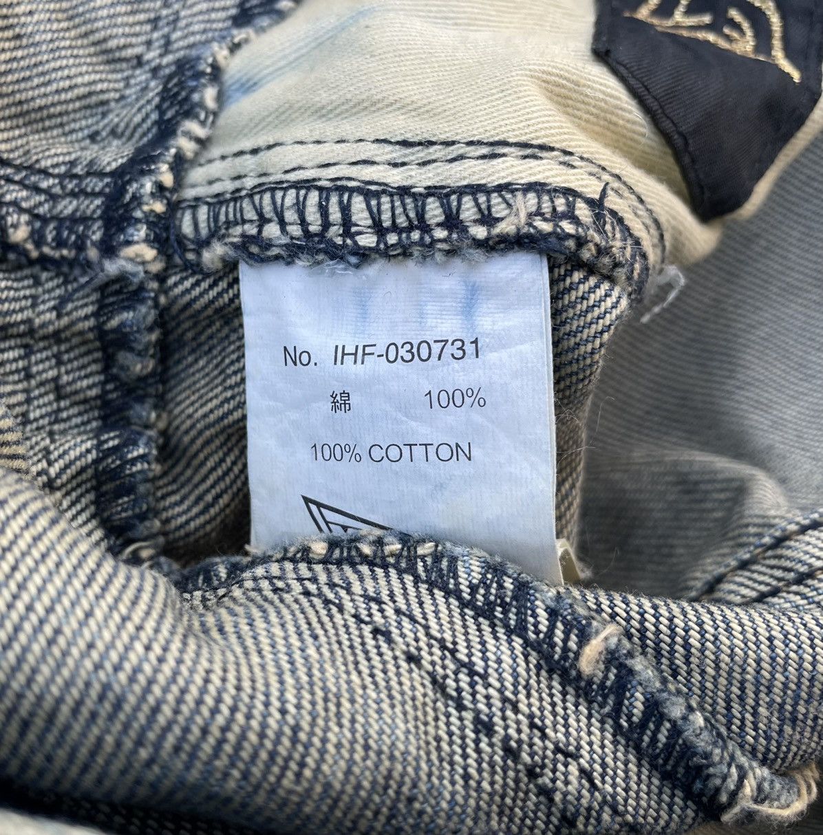 20471120 Hyoma Double Waist Denim Size US 30 / EU 46 - 7 Thumbnail