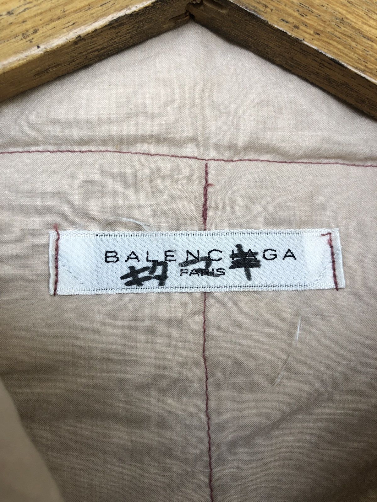 Balenciaga DOPE🔥OG Balenciaga Paris Paisley Motif Down Vest Size US M / EU 48-50 / 2 - 4 Thumbnail