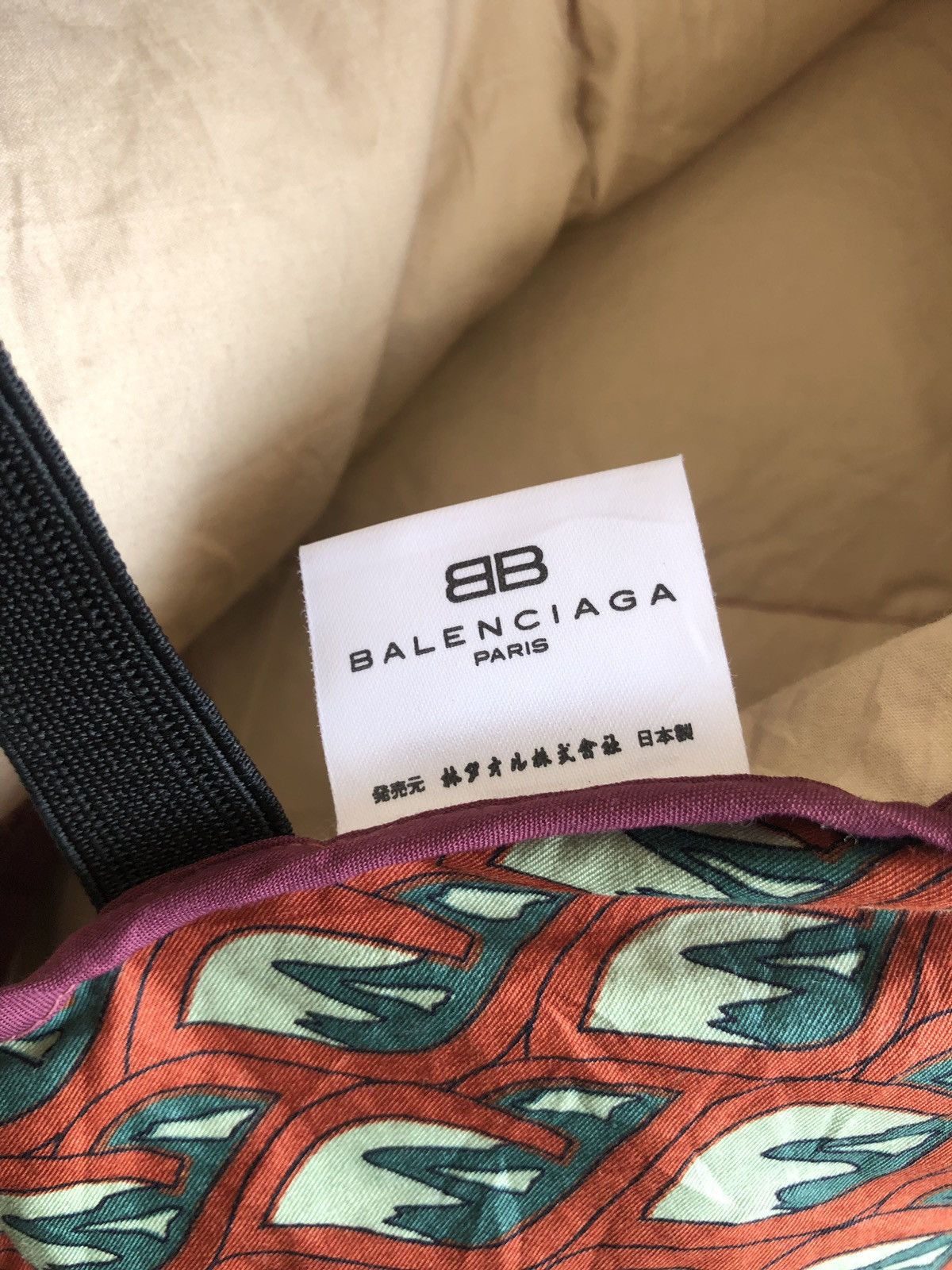 Balenciaga DOPE🔥OG Balenciaga Paris Paisley Motif Down Vest Size US M / EU 48-50 / 2 - 5 Thumbnail